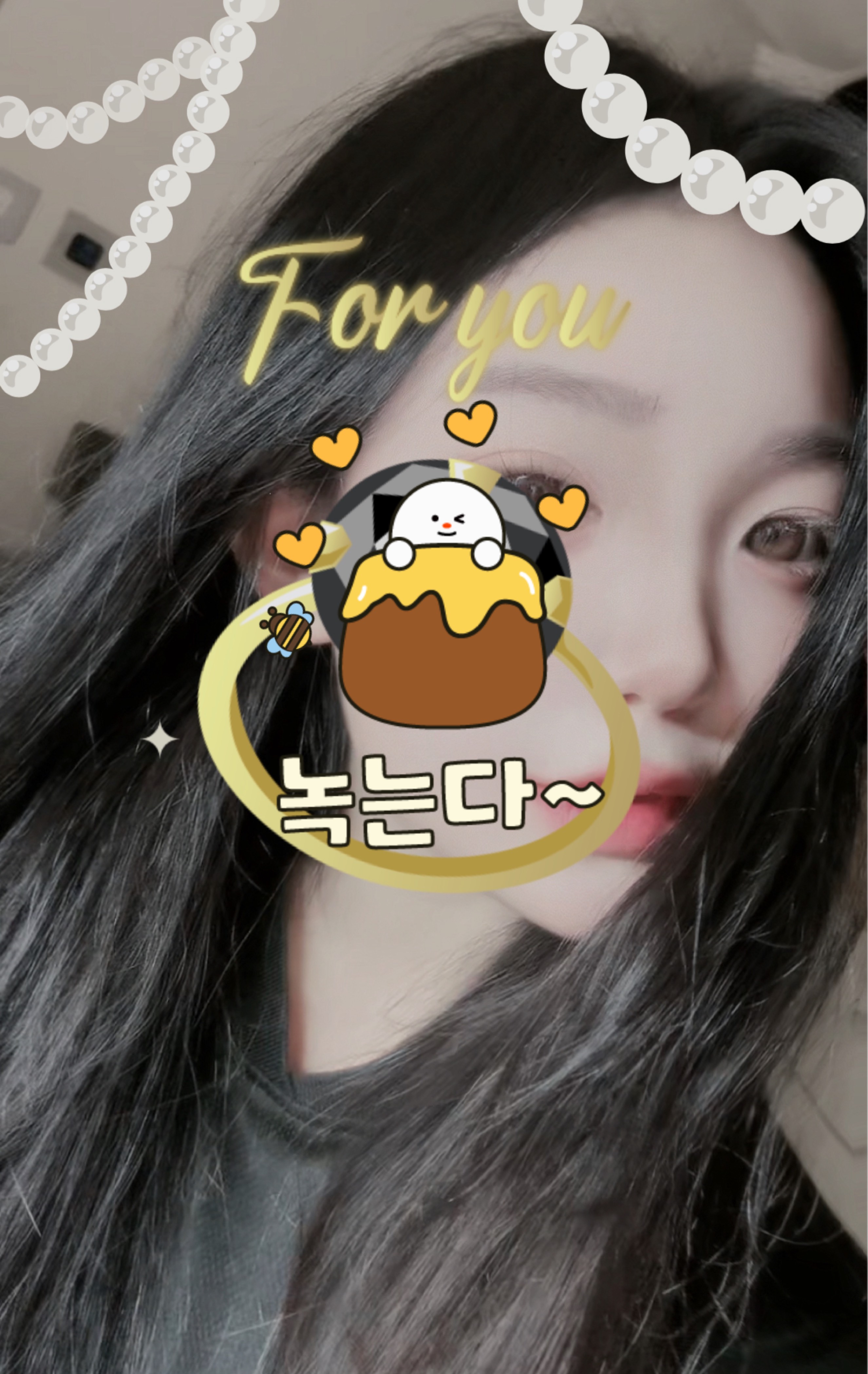 저점매수 해주세요