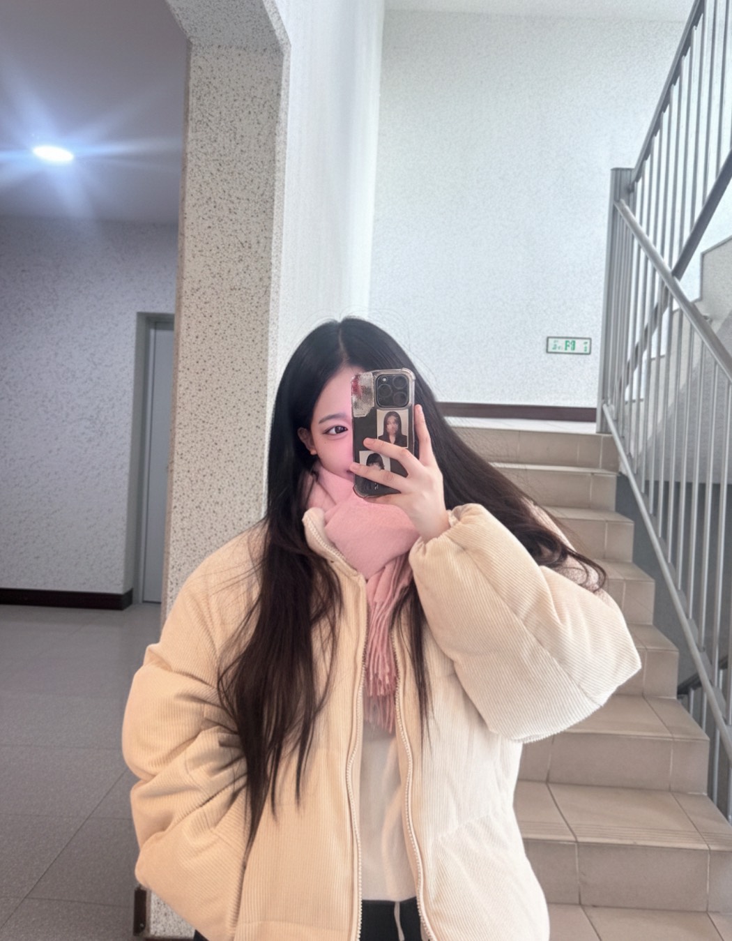 저점매수 하실래요?