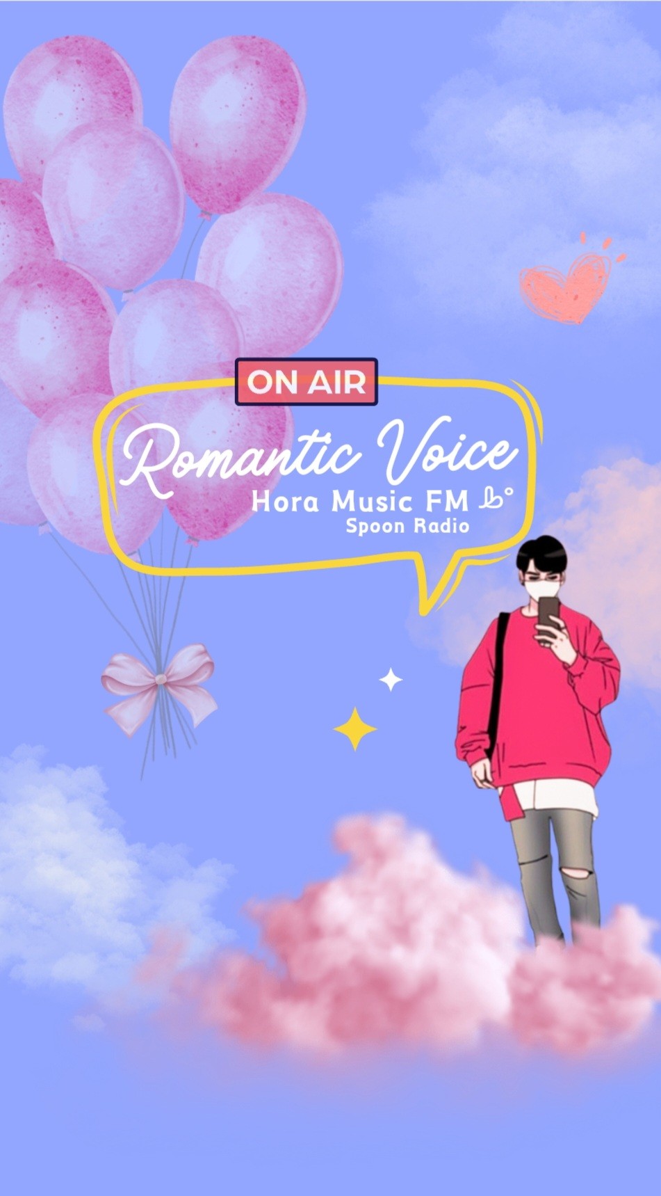 월급루팡 1시까지만 !