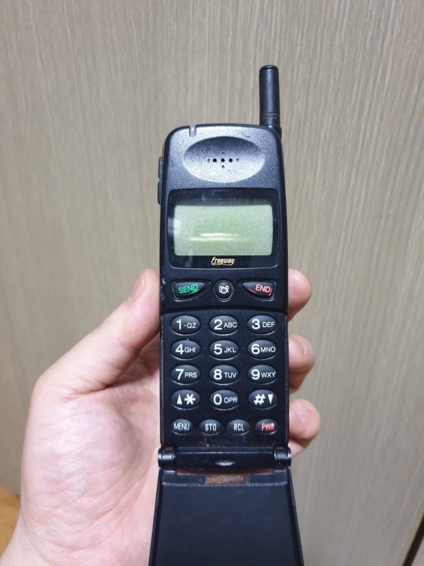 설레는 풀텐션 소개팅