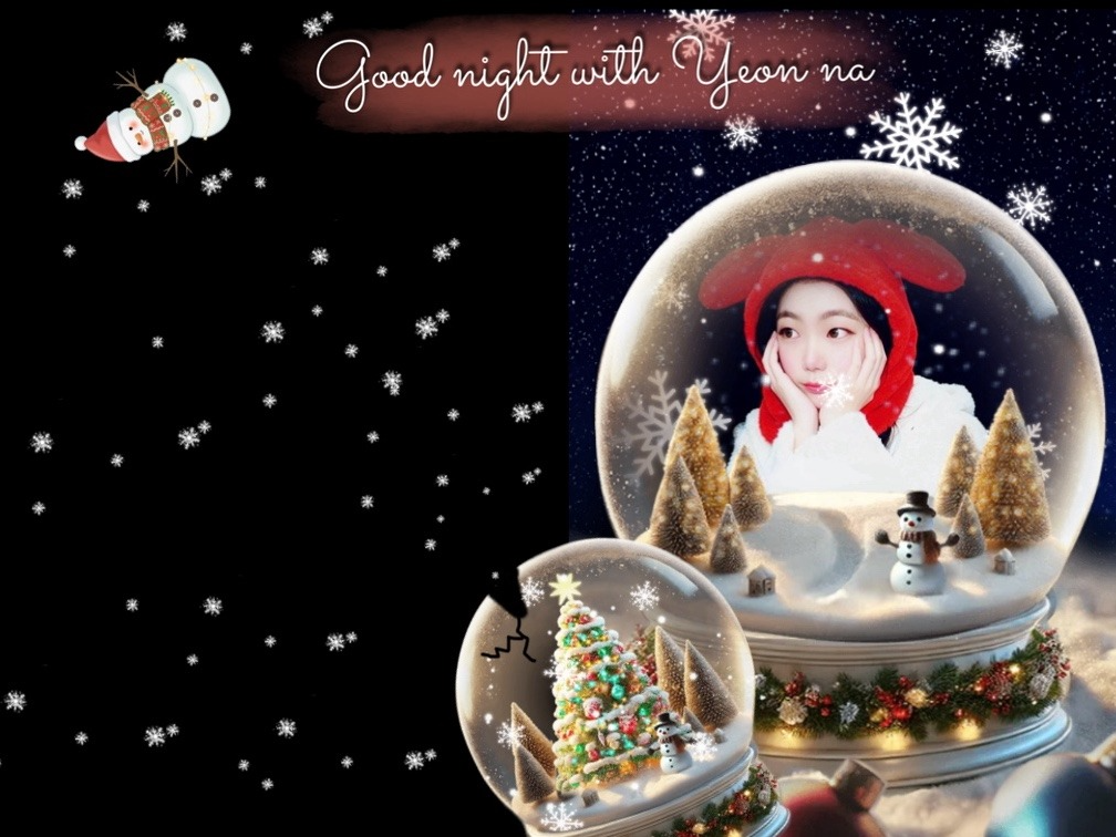 당신의 수면 루틴. 