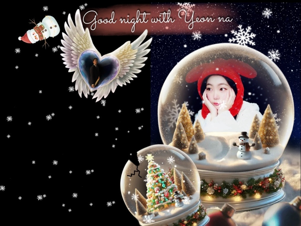 당신의 수면 루틴. 