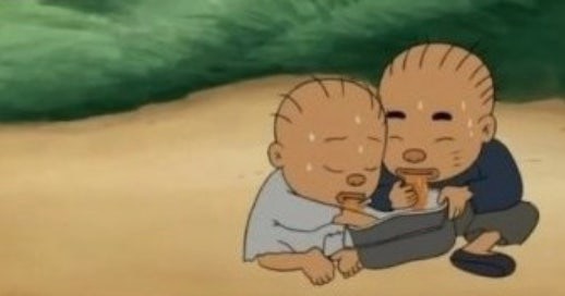 난 아직 배가 고프다