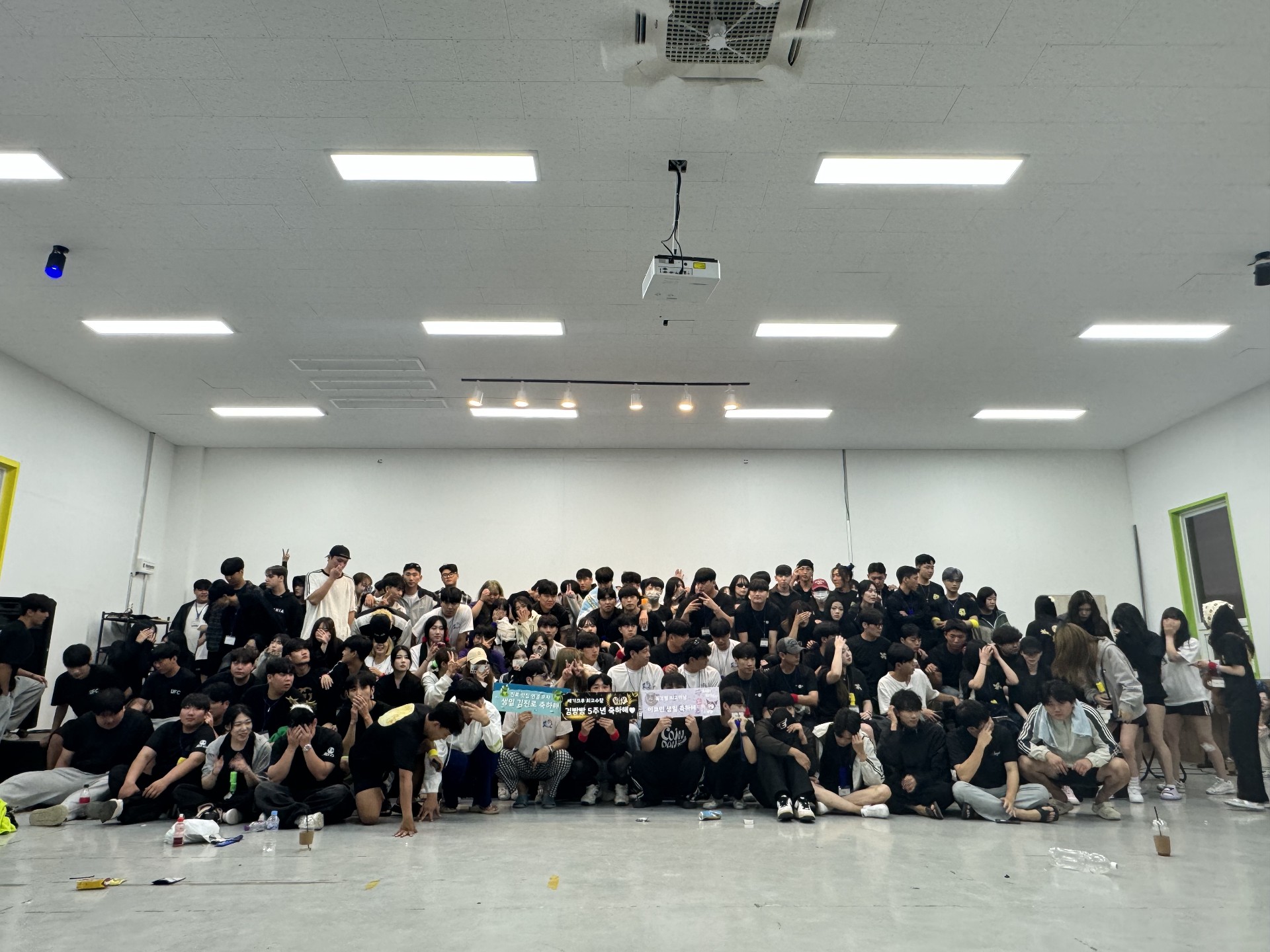 # 매번 사랑해 베이비랜드 ♥