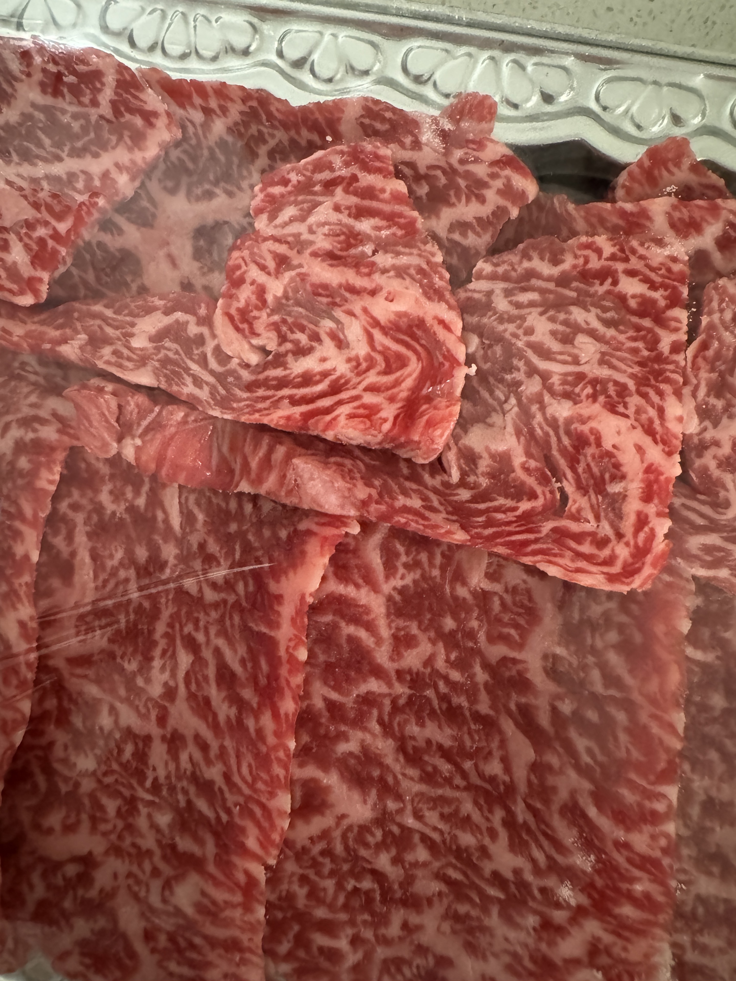 아이 지쨔 곤란하네