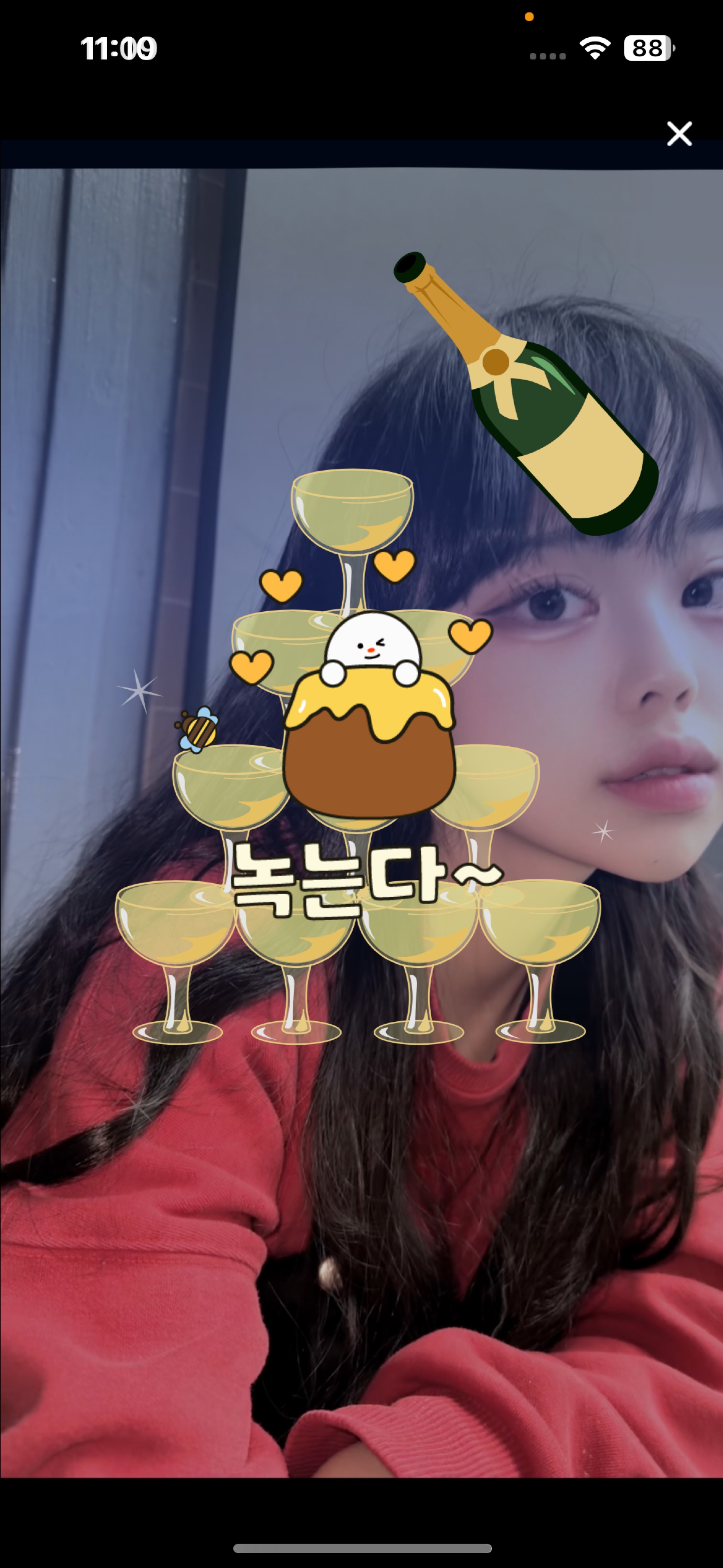 채팅 다 읽는 소통 맛집🩷