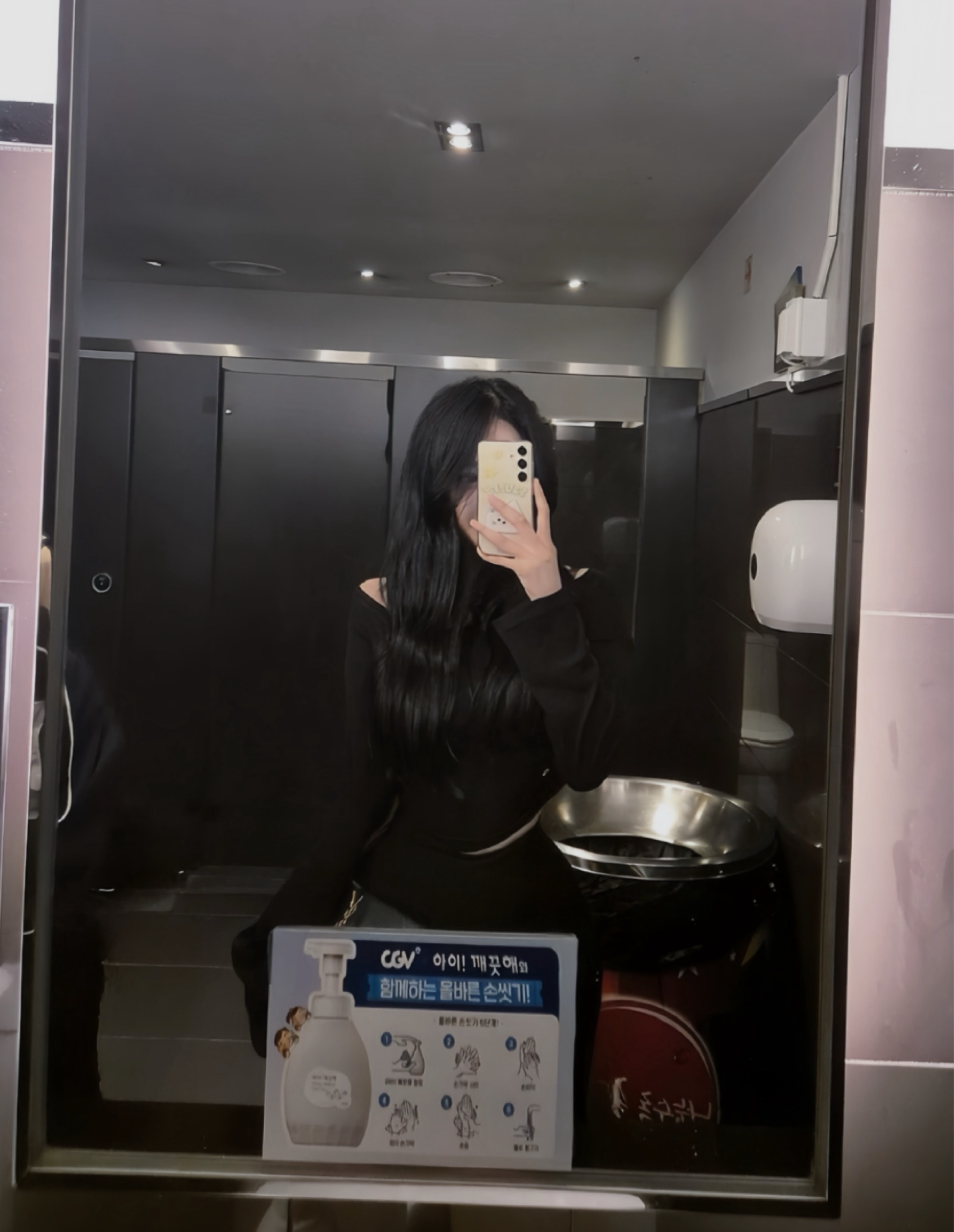 그넝 들어와주세요