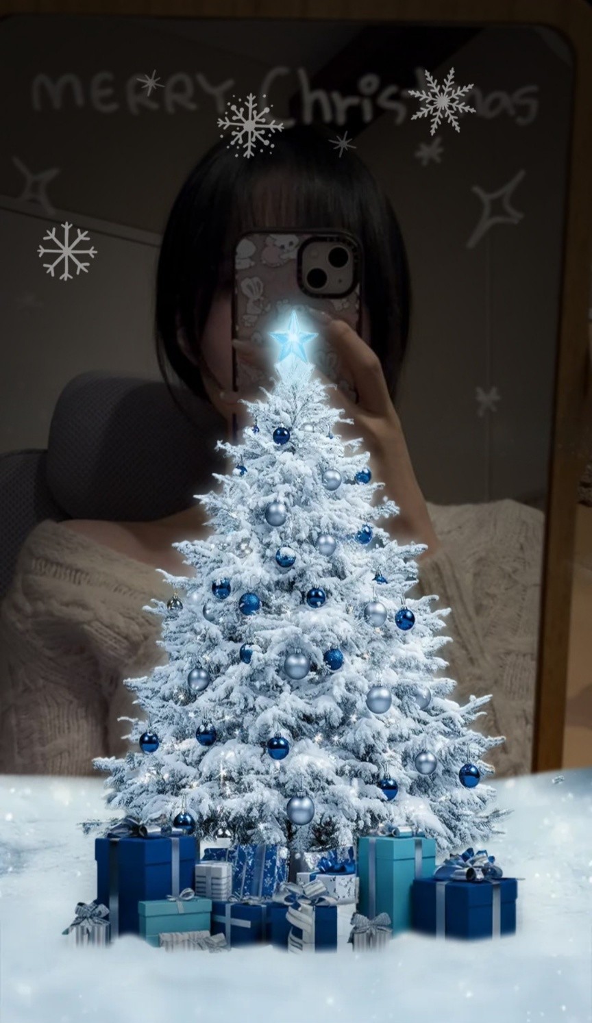 아 왜 ! 보고싶어 !