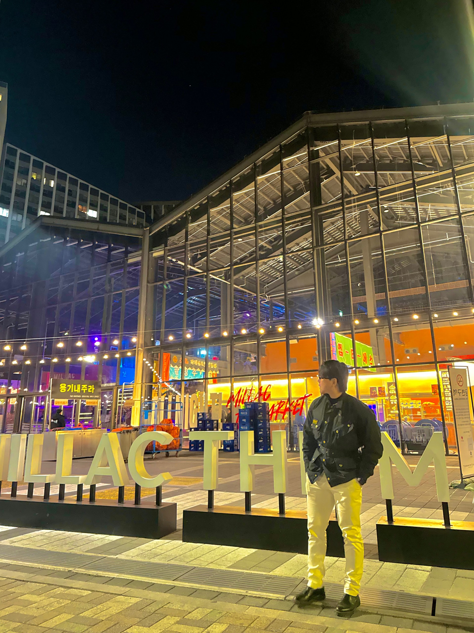 찬찬히 듣다보면 재밌을거야 ,