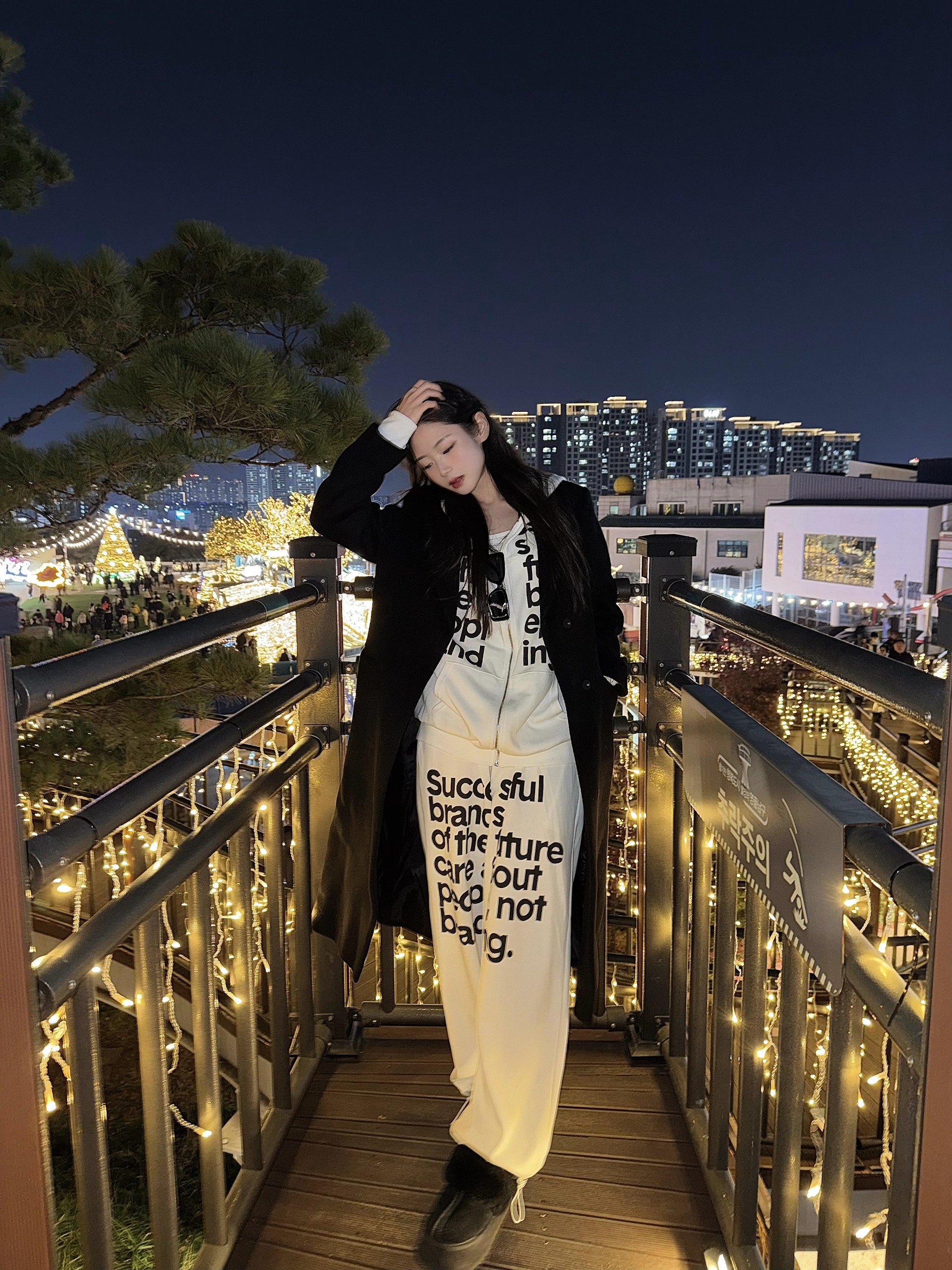 💌 신청곡을 입력해주세요.