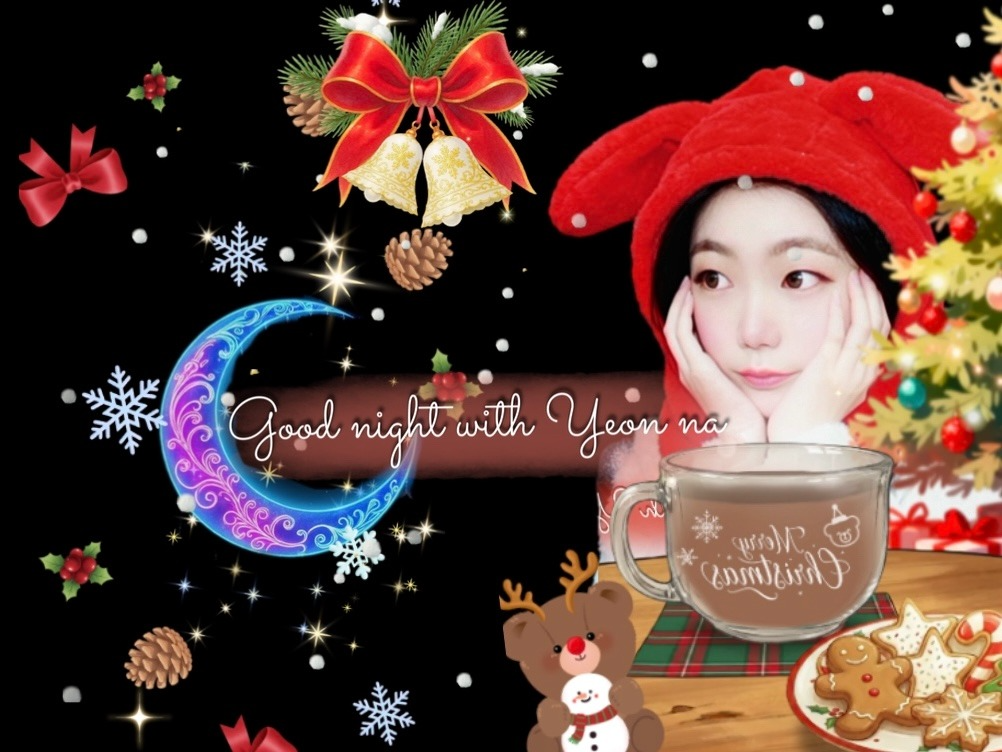 재우려고 노력은 하는편.