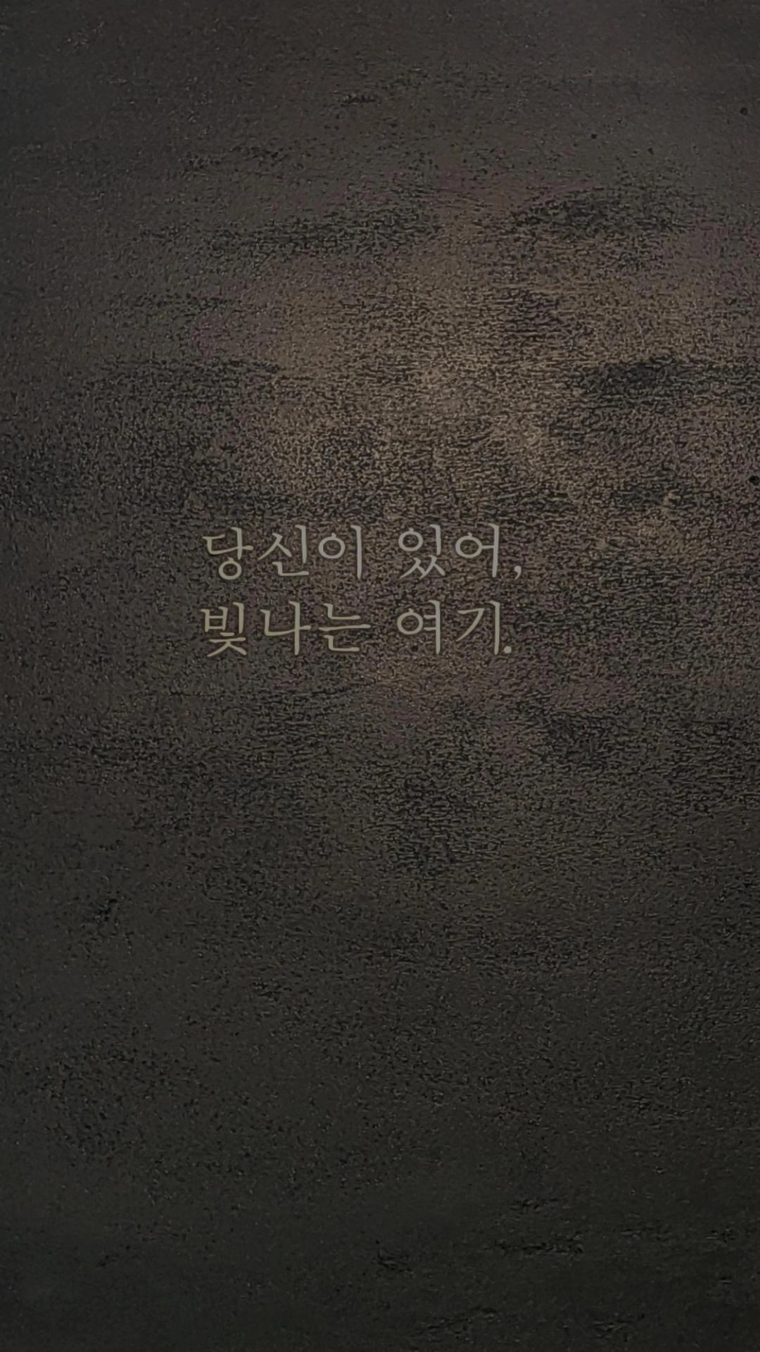 너 고민 있어 보이는데?