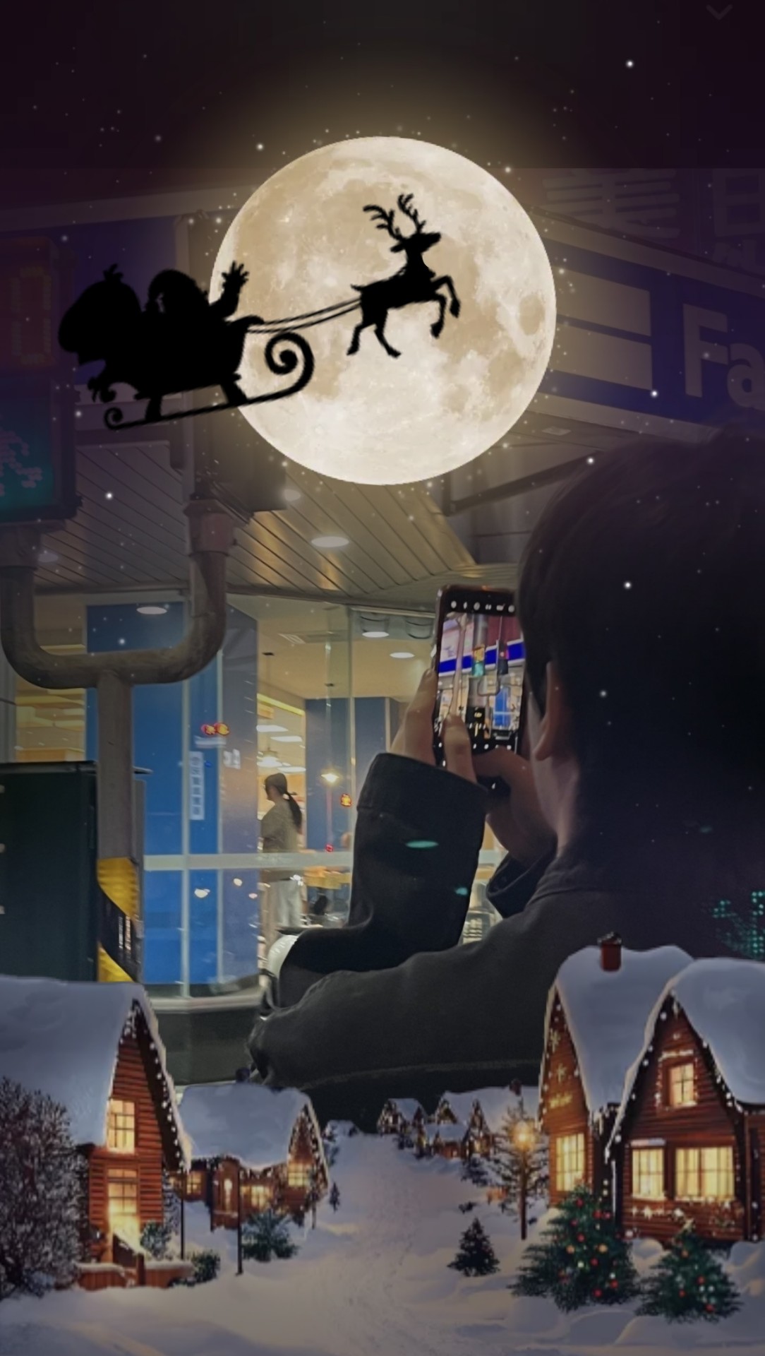 걱정도 팔아버리는 남자