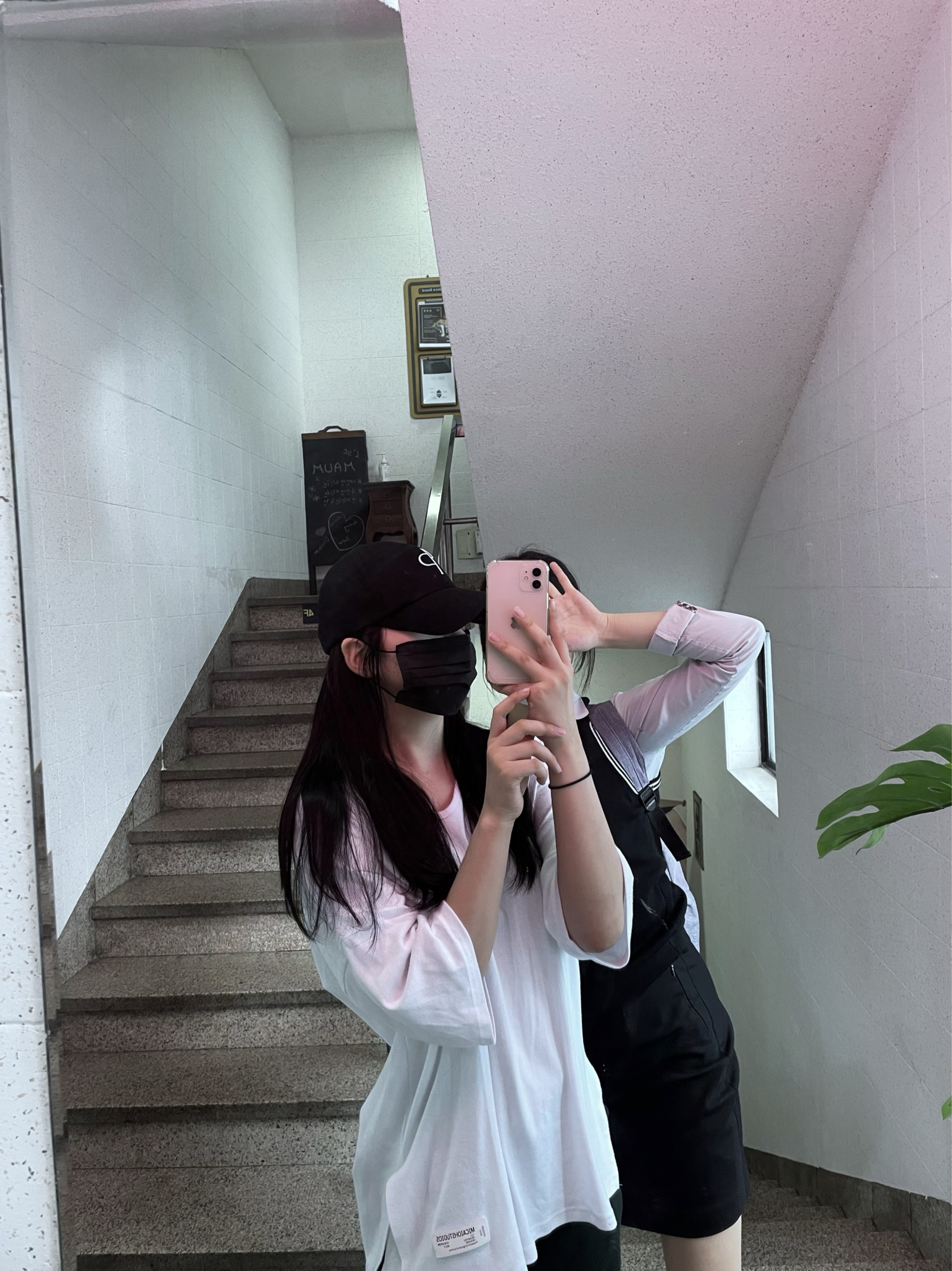 함께하는 겨울 ❄️