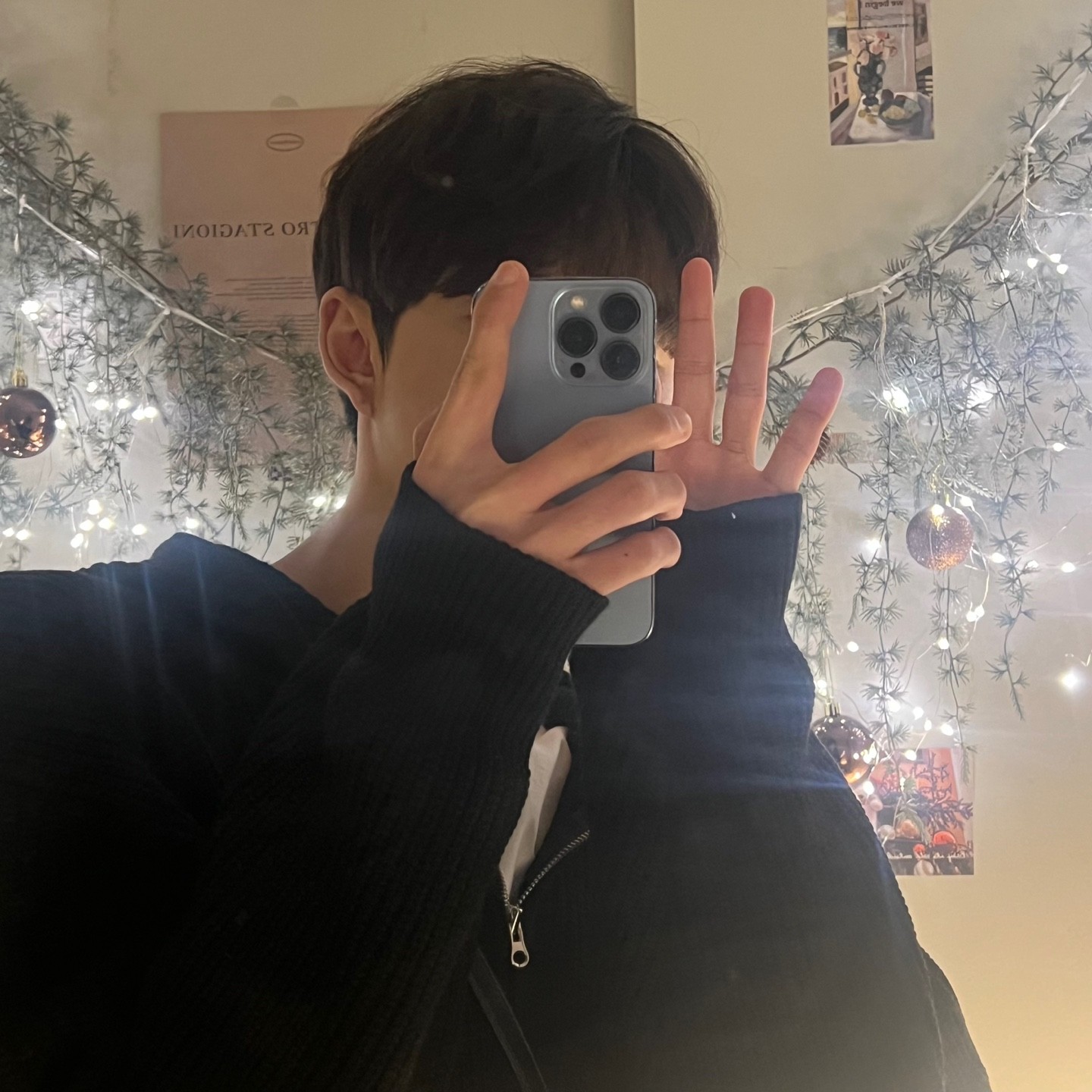 # 우연이 인연이 되는