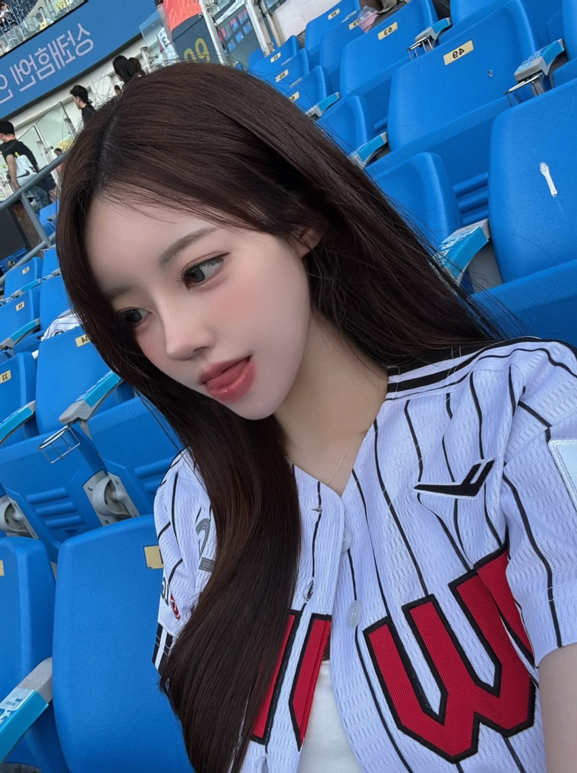 헤어나올 수 없는