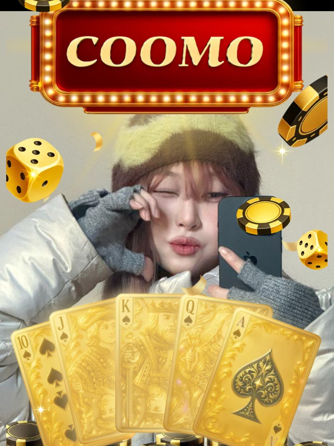 노래는 여기죠.