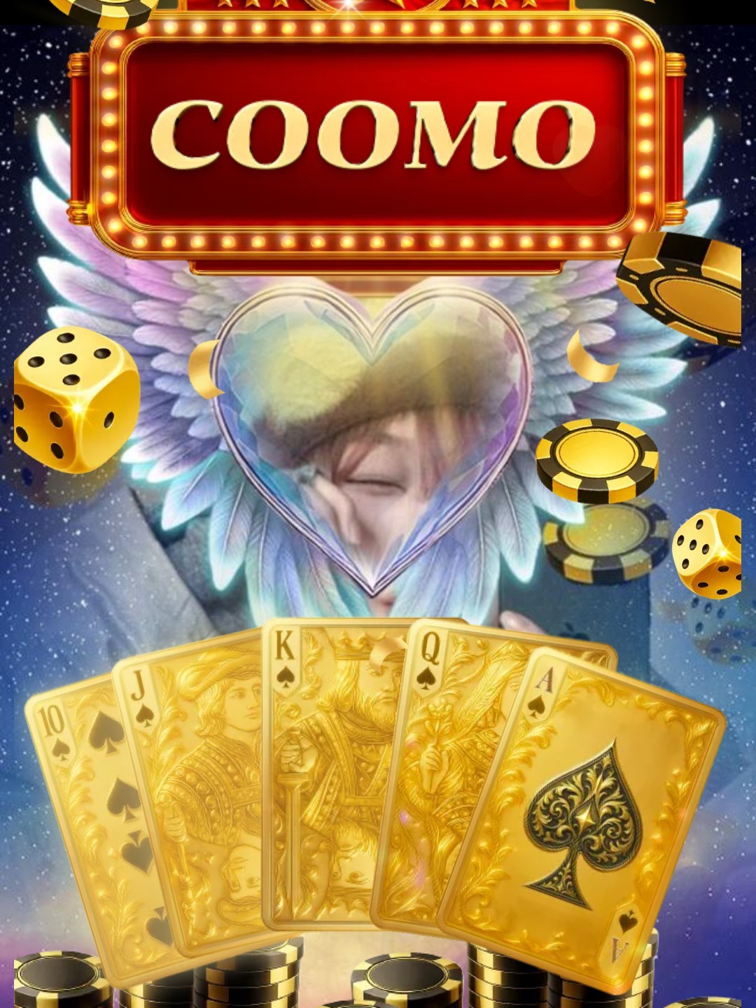 노래는 여기죠.