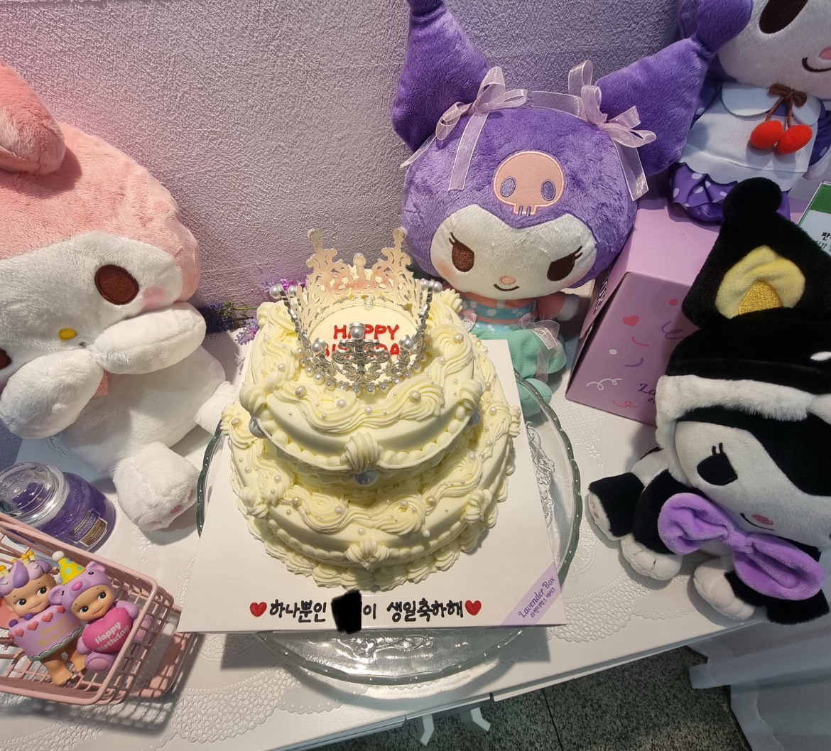 집착하게 하지 마세요