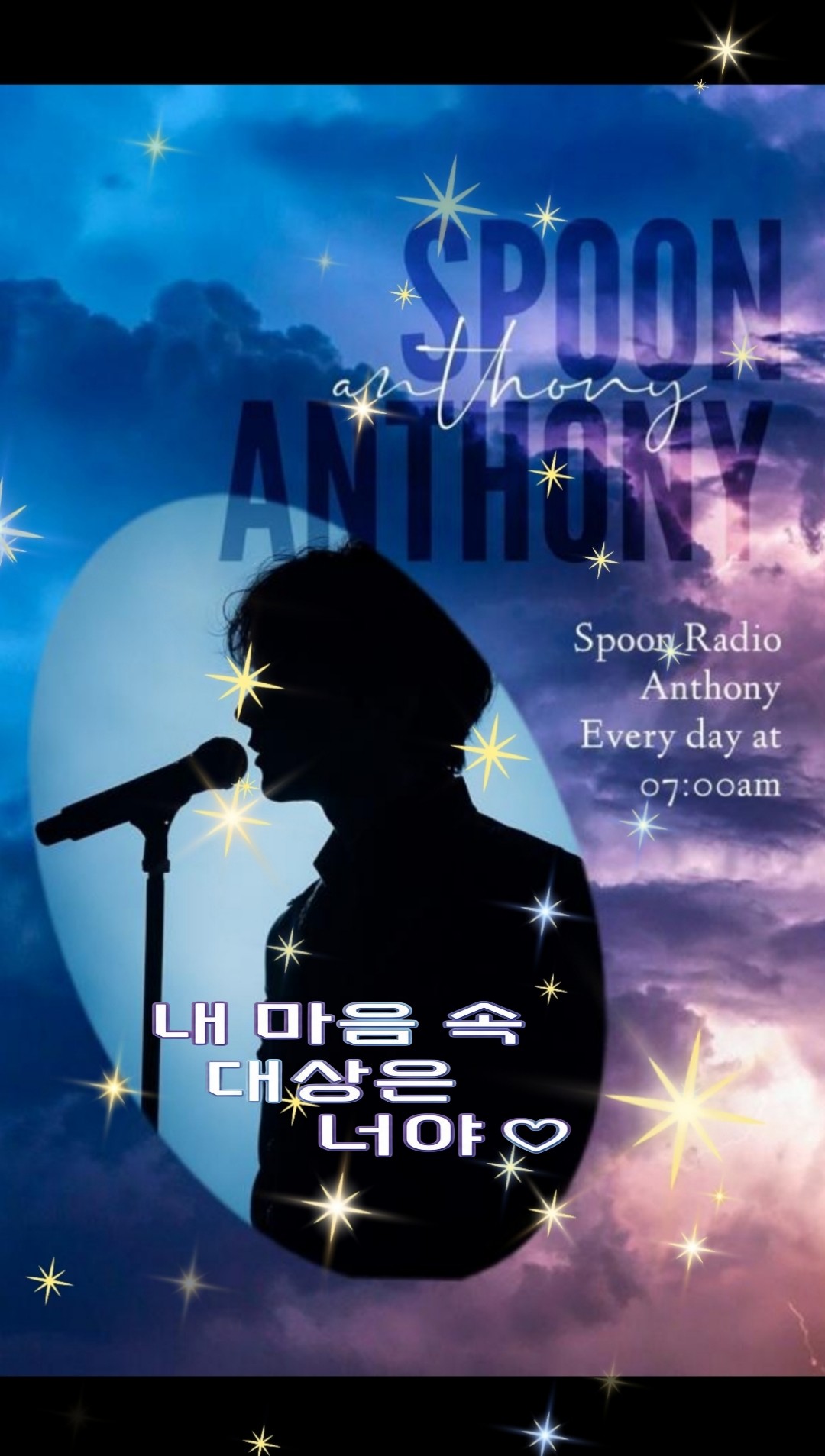 좋 은 아 침 n o r a e