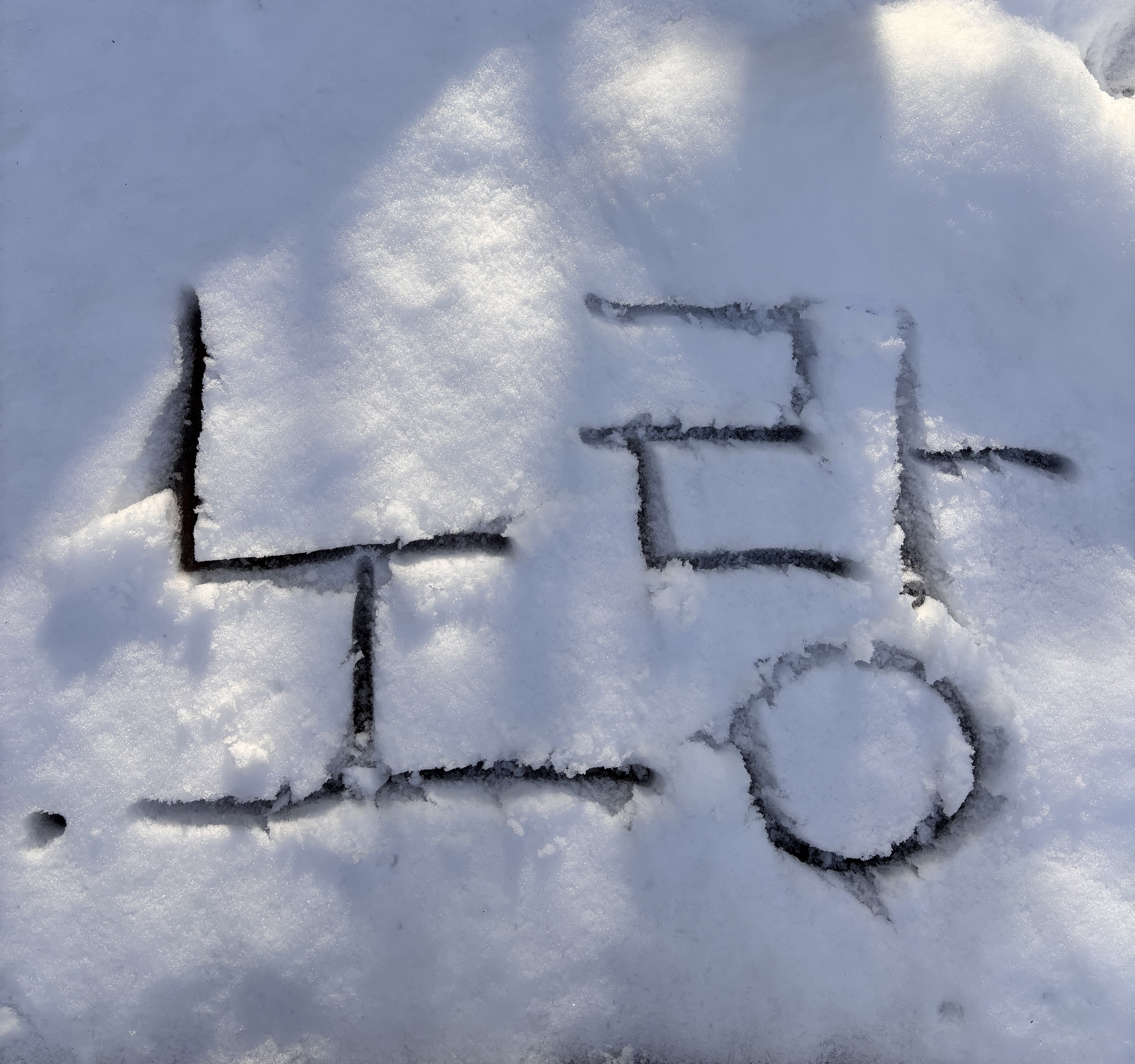 그냥 들어왔는데 하루가 좋아지는 방송