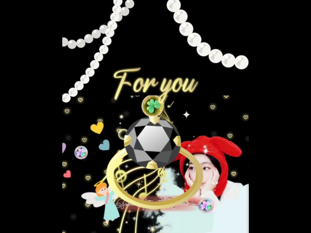 테라의 잘 자 반지.