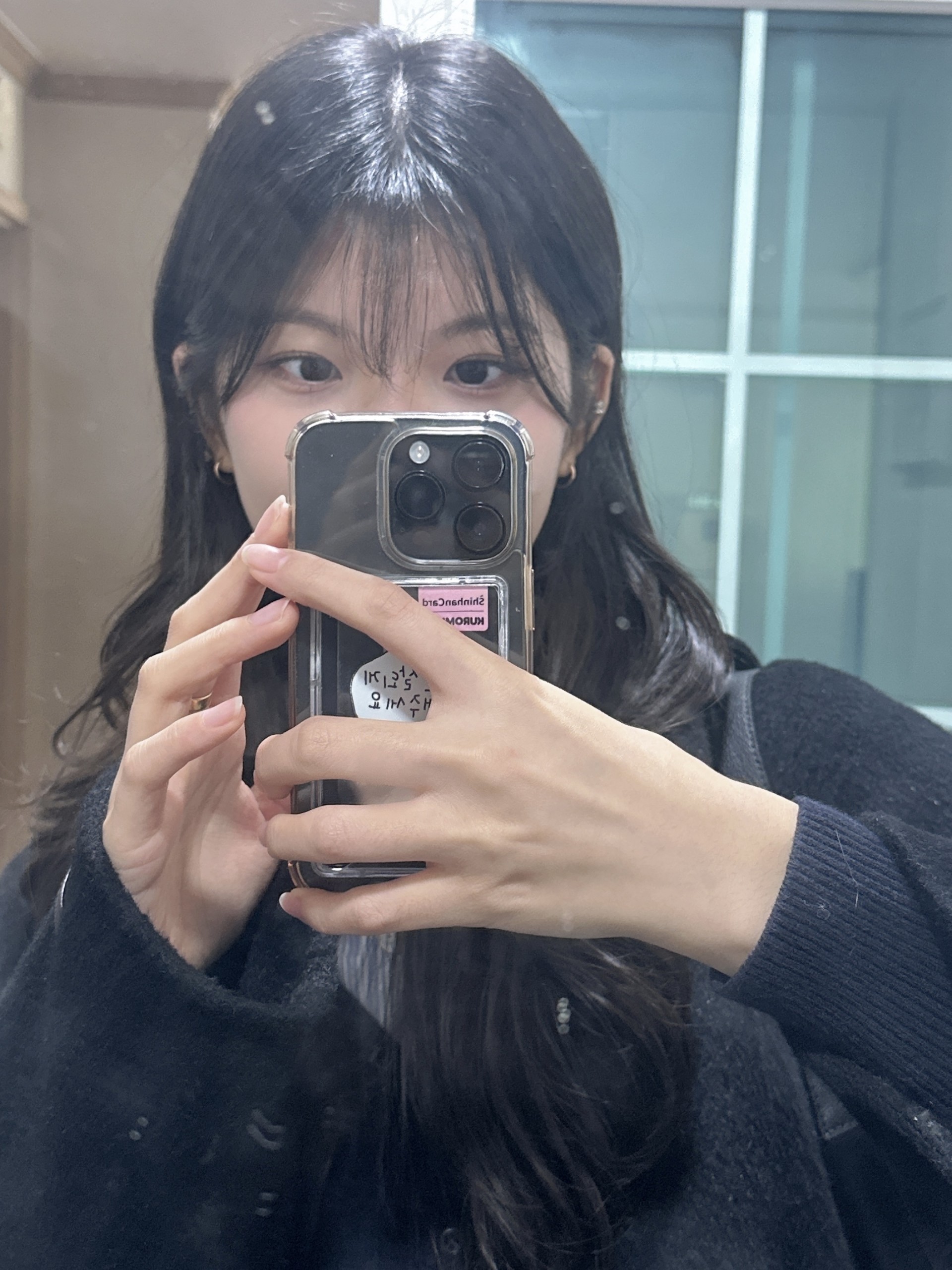 마음에 안 드시면 입컷하셔도 괜찮아요