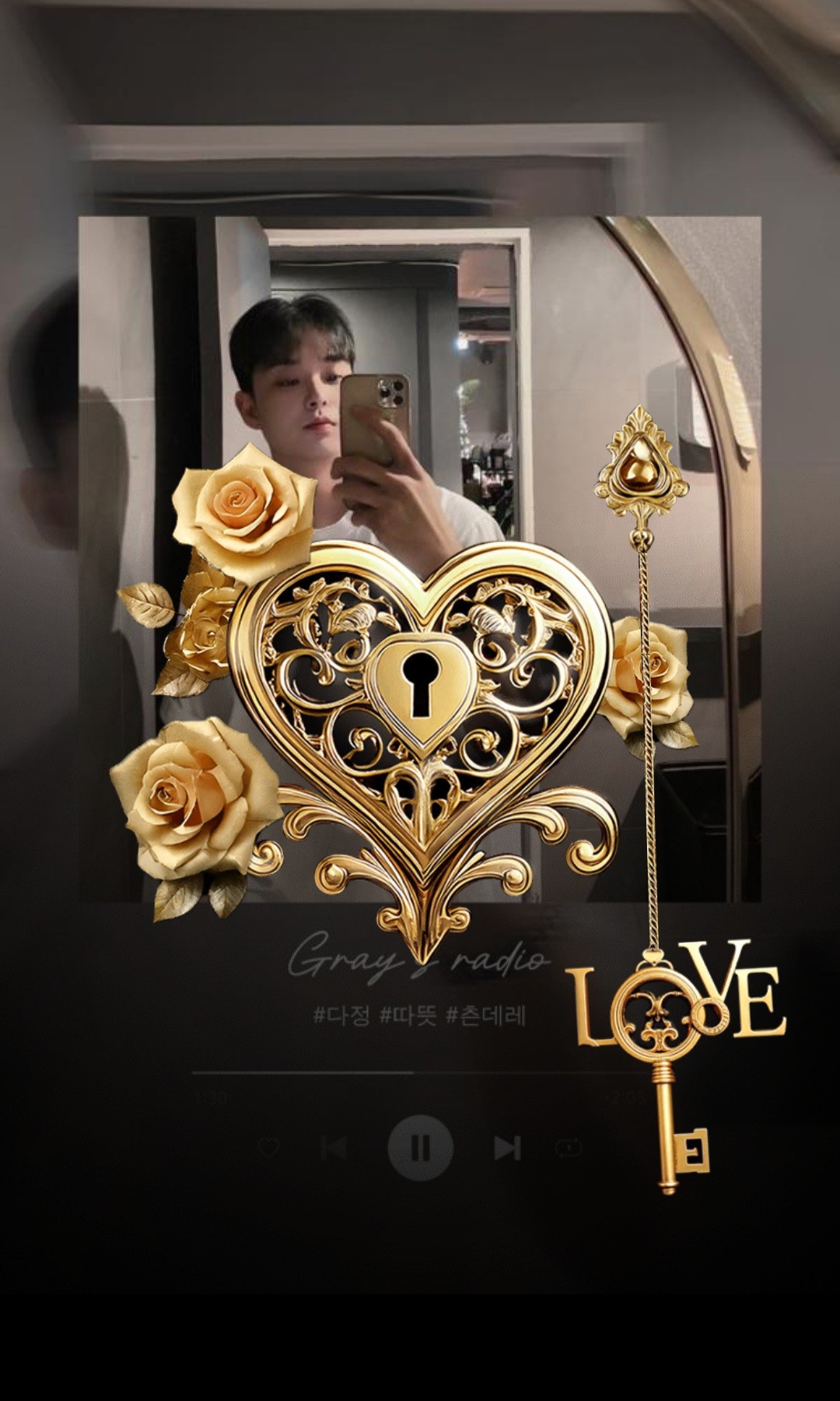 남캠X 단지 Gray♥