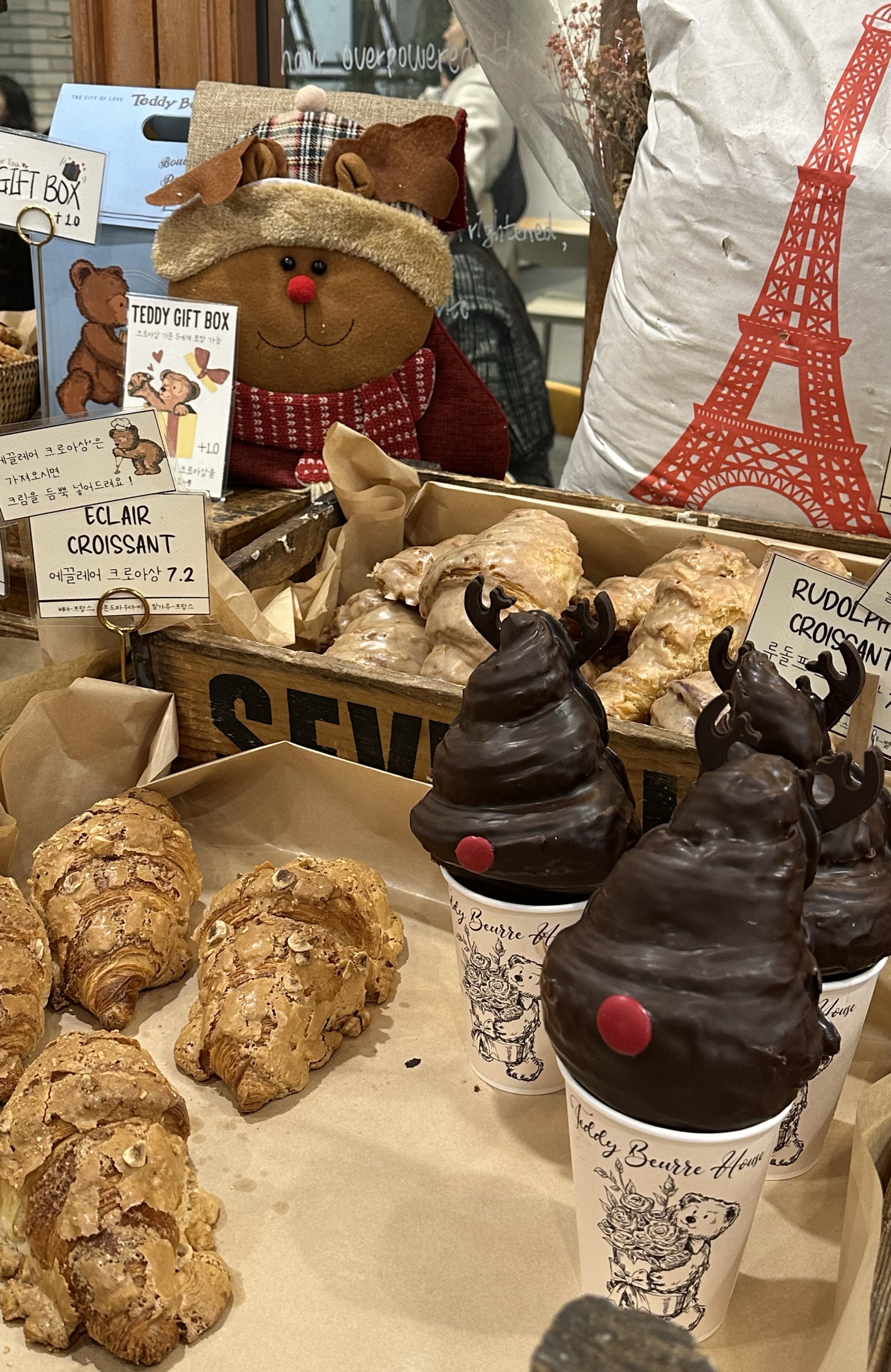 달달하게 재워줄게요 이리와요💗