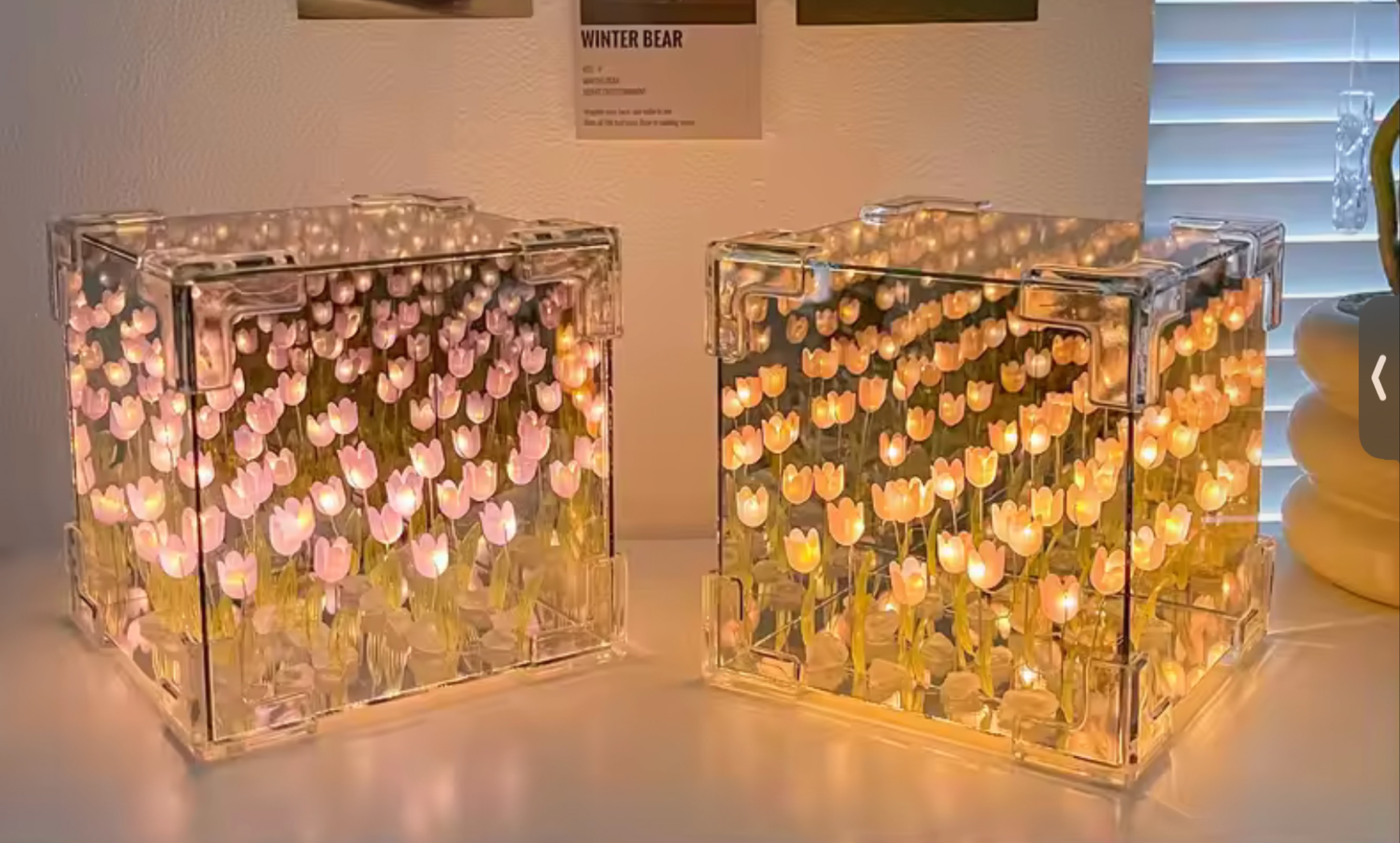 집착하게 하지 마세요