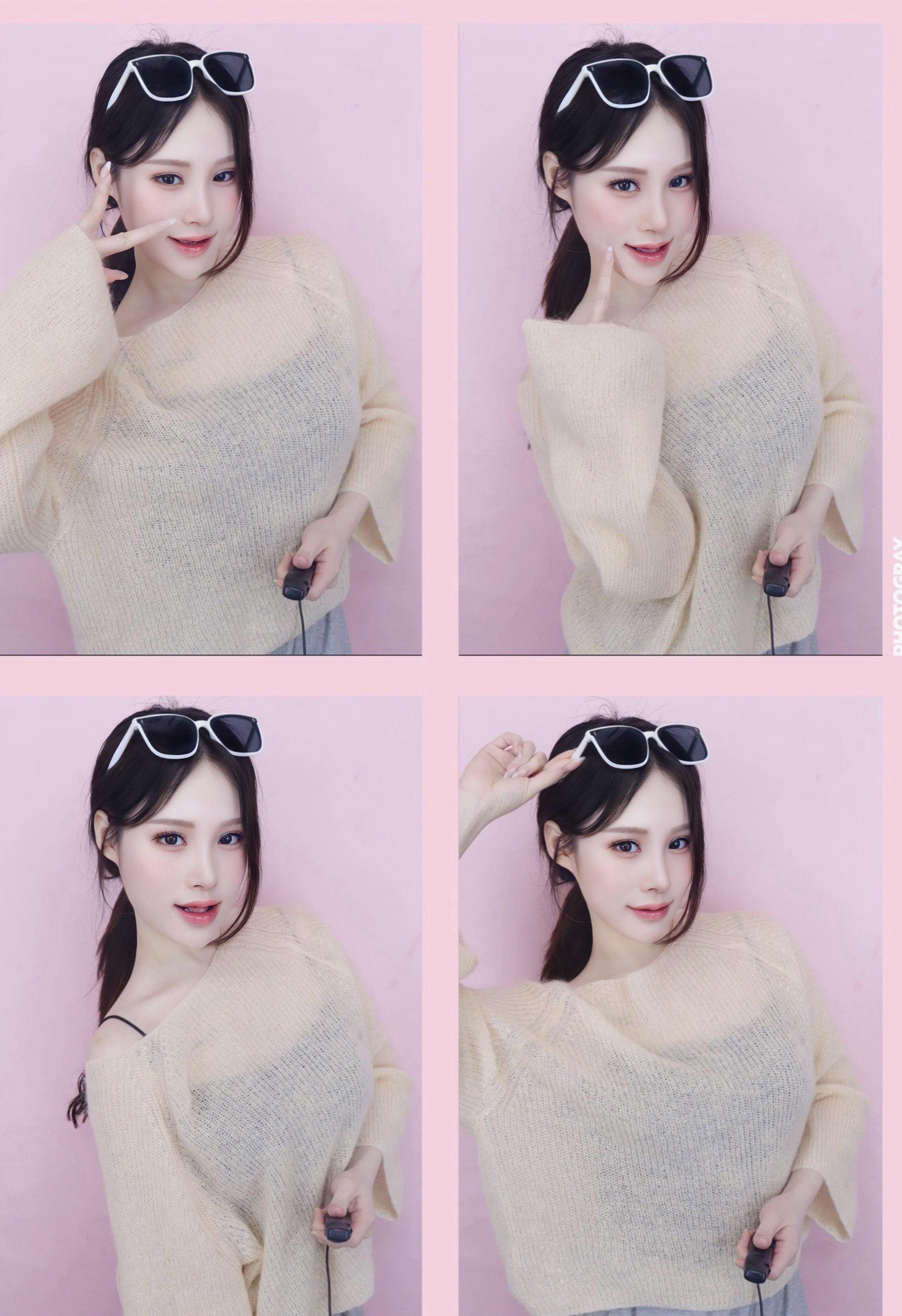 신입이다냥! 간택해달라냥!