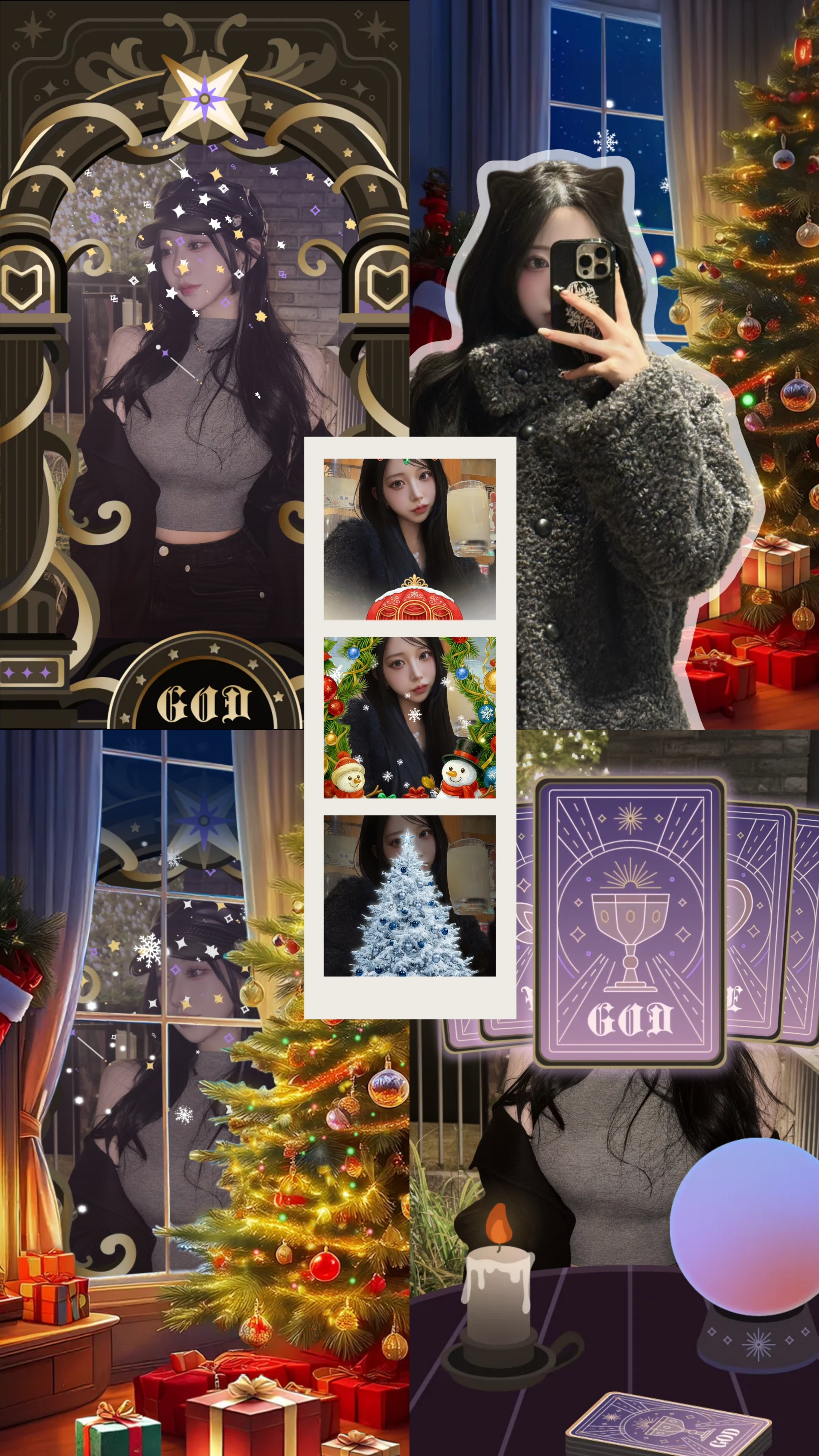 이 길의 끝엔 당신이 있었다