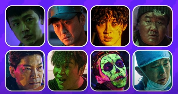 크리스마스 준비 소개팅 _남자부족