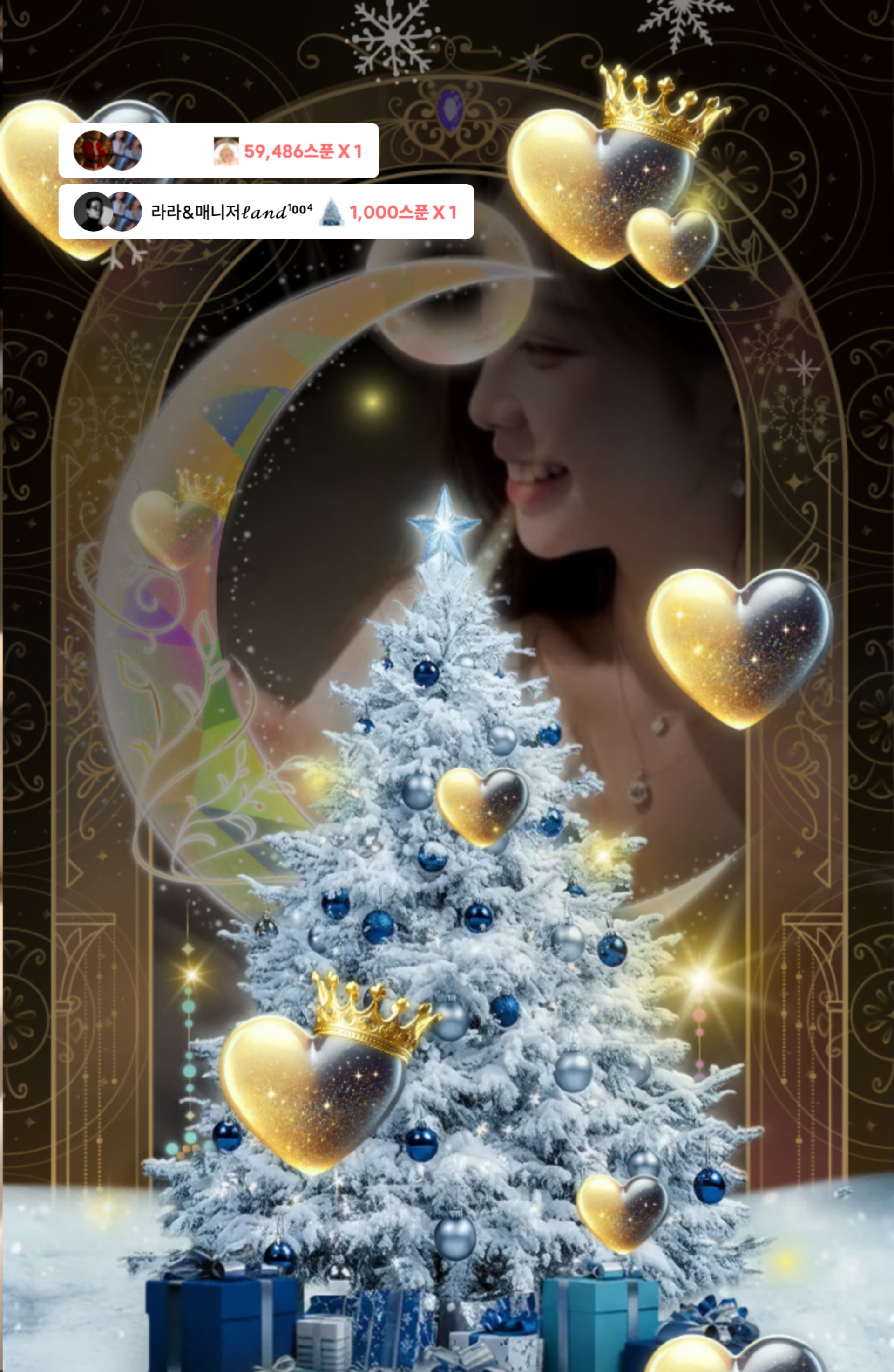 잠시 쉬어가세요, 당신의 마음도🌿