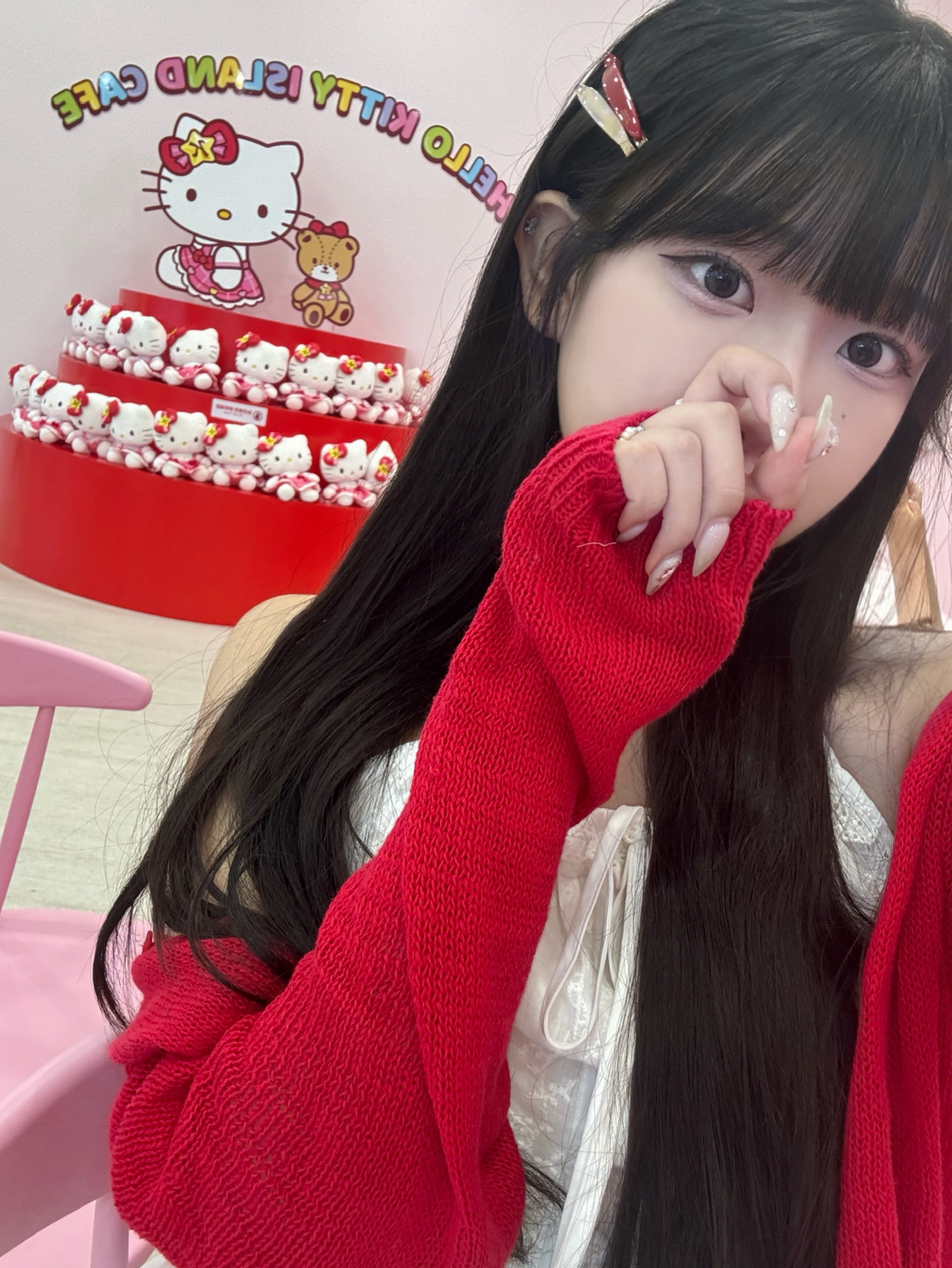 안오면 나랑 절교