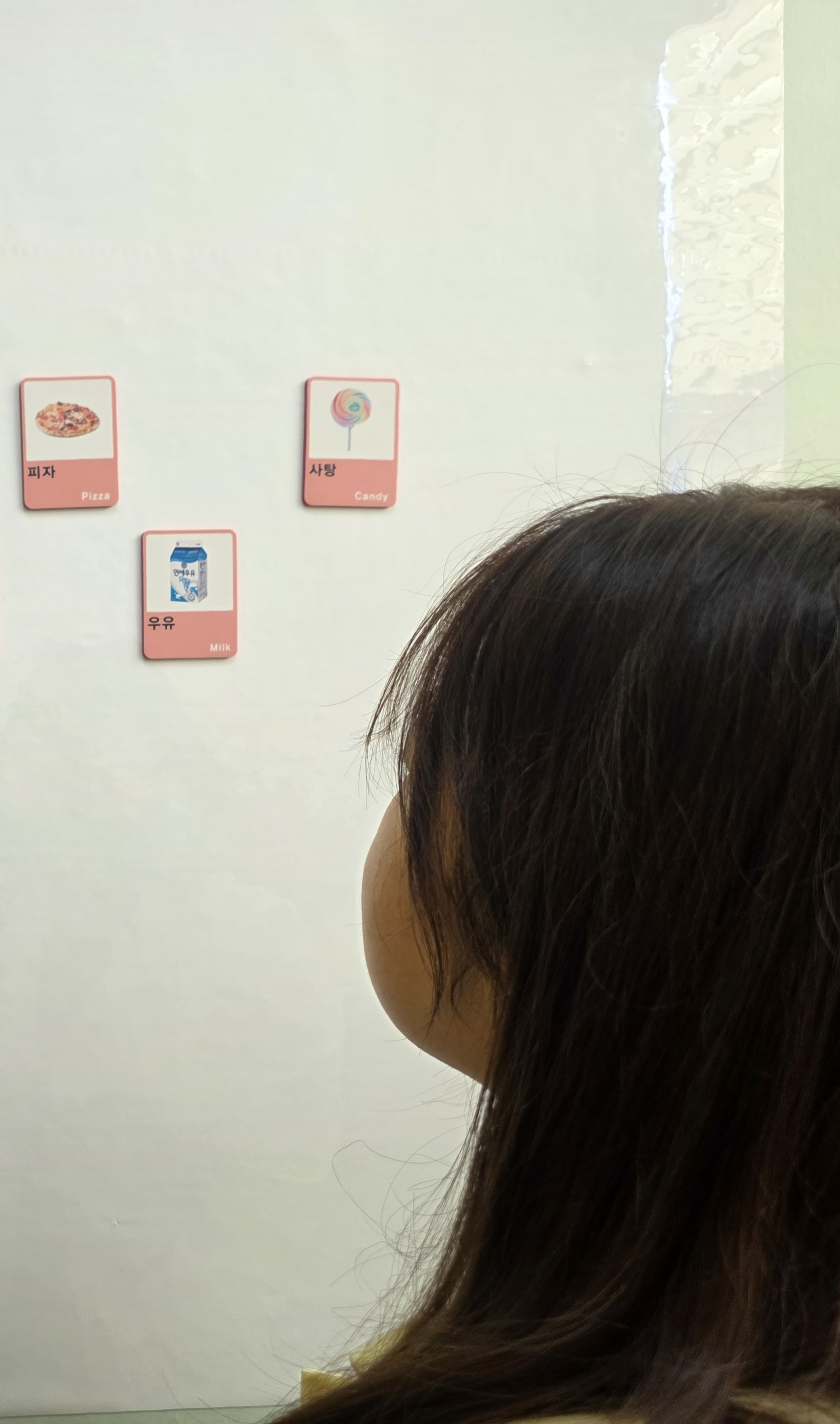 해장님 구할래요