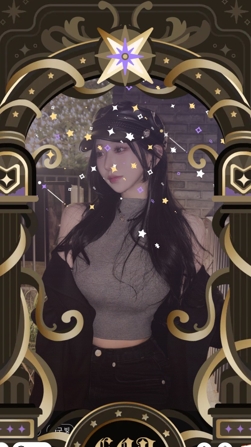 누나가 잘 할게