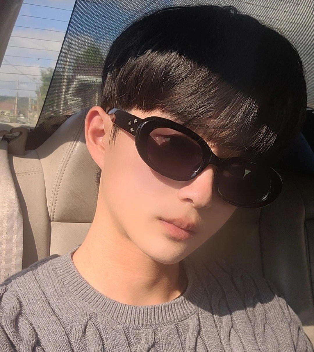 음 지 방 아닙니다