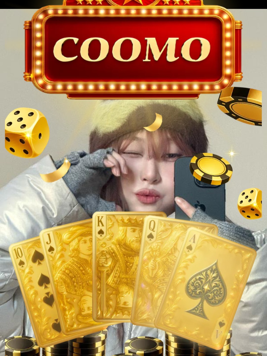 노래로 본상후보 🏆