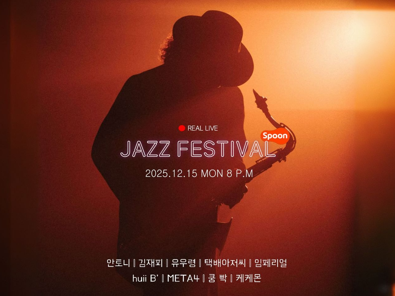 제목이 제일 어려워