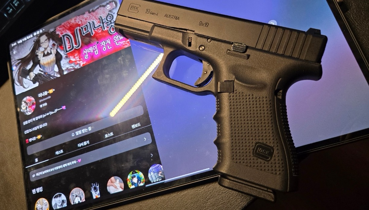 신입이랑 대화 할래? 재밌을걸?