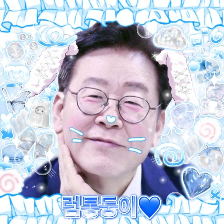 음 지 방 아닙니다