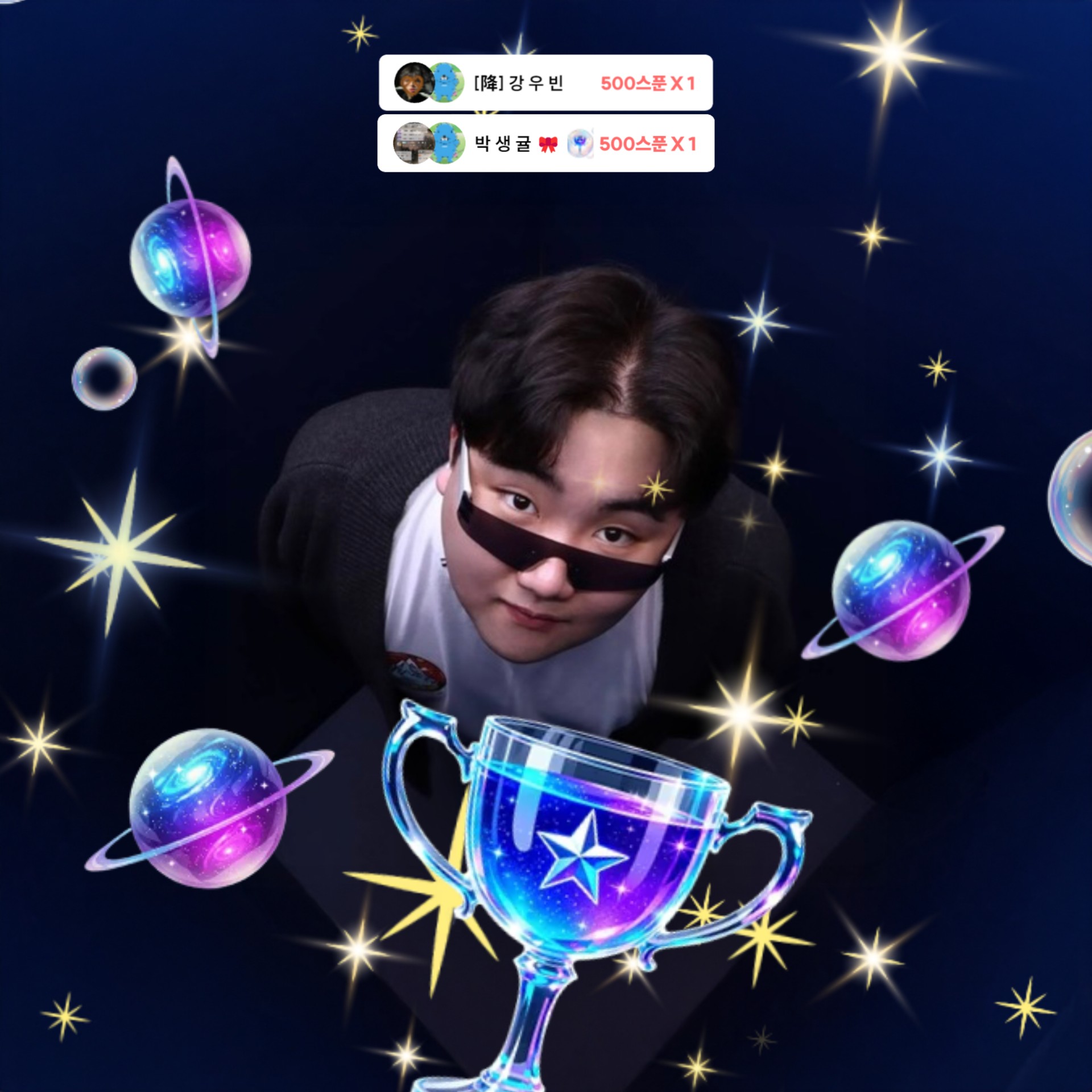 구미의 아들 김규민