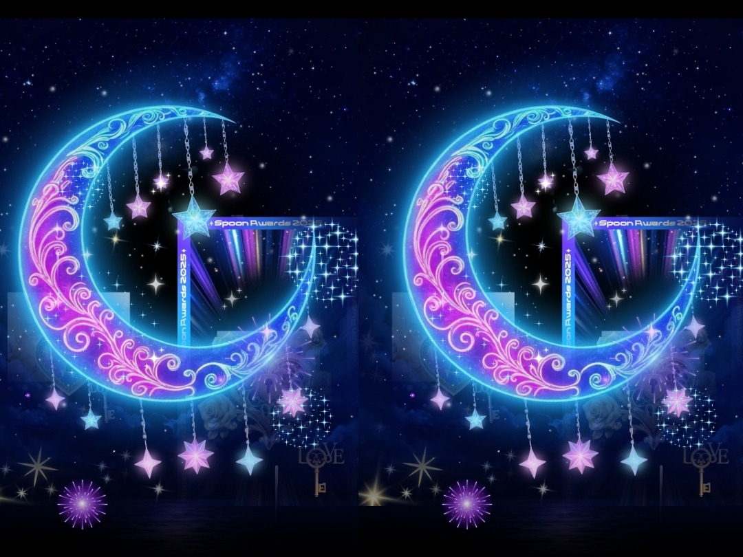 곰살맞은 연나나.