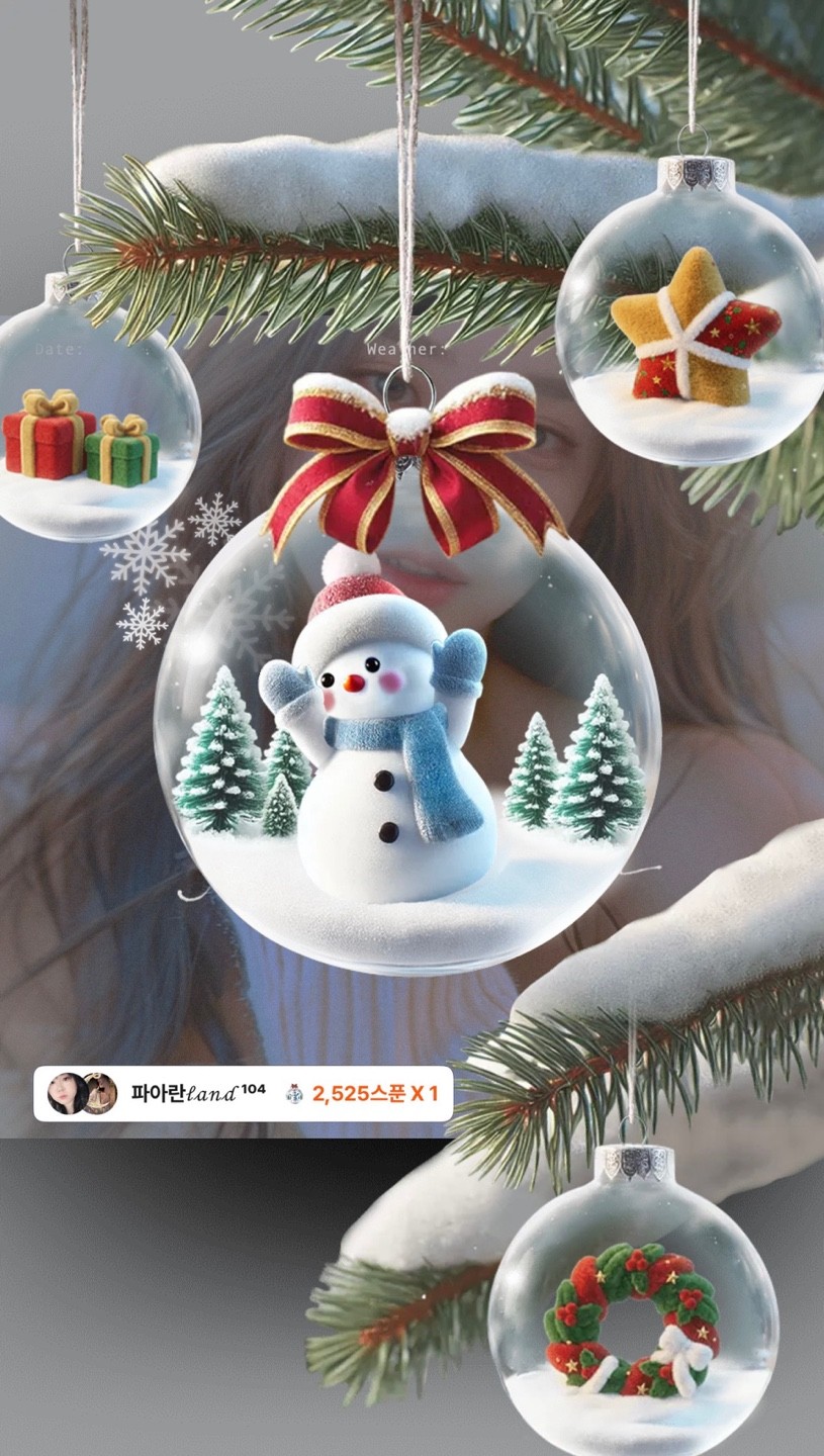 밖은 춥고,올드재즈는 따뜻해요📻