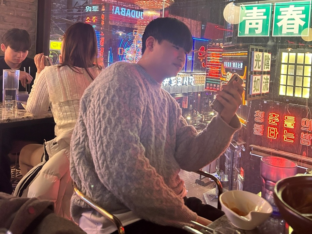 감사합니다 🩵