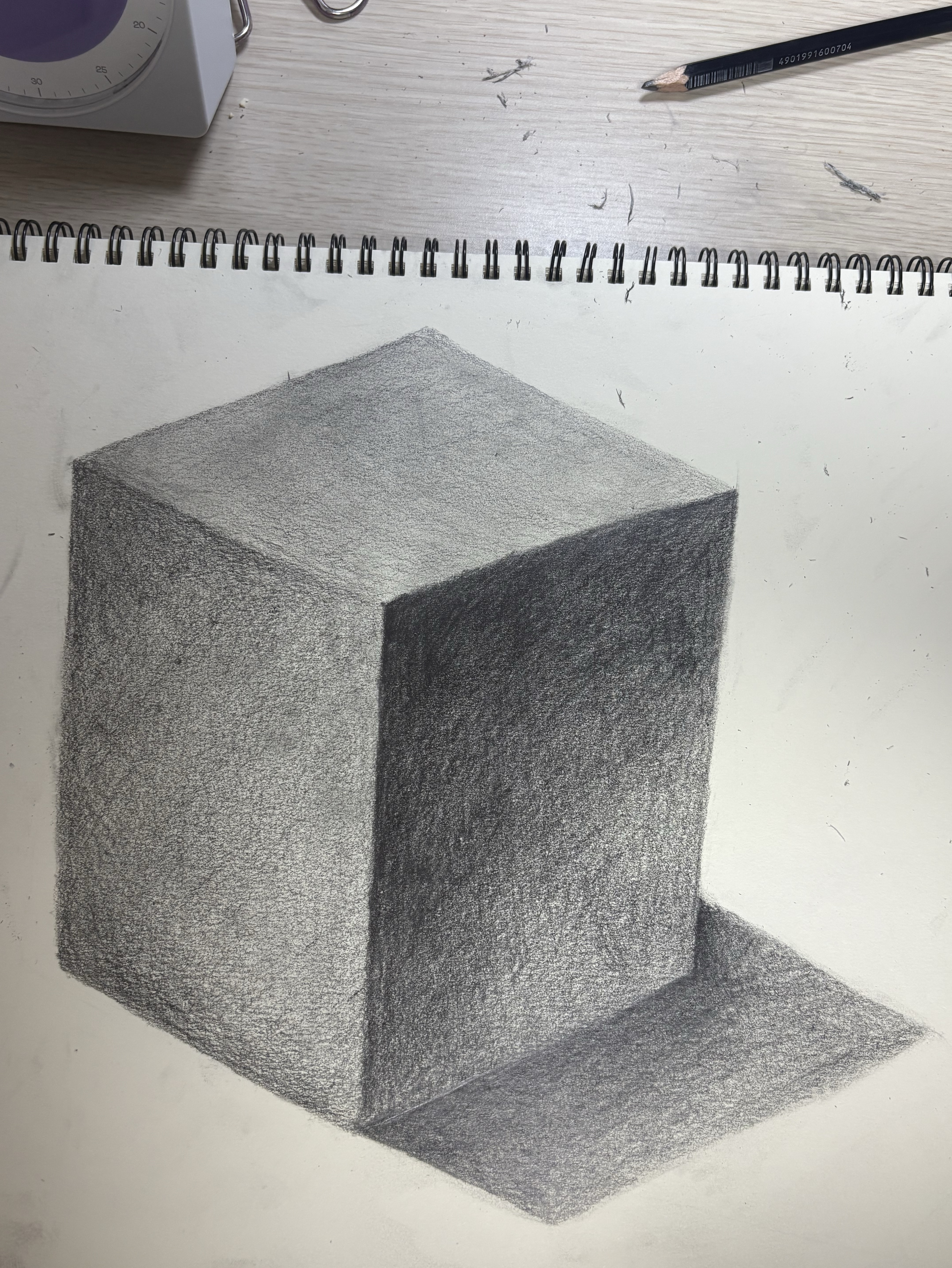 노래 틀고 말없이 과제