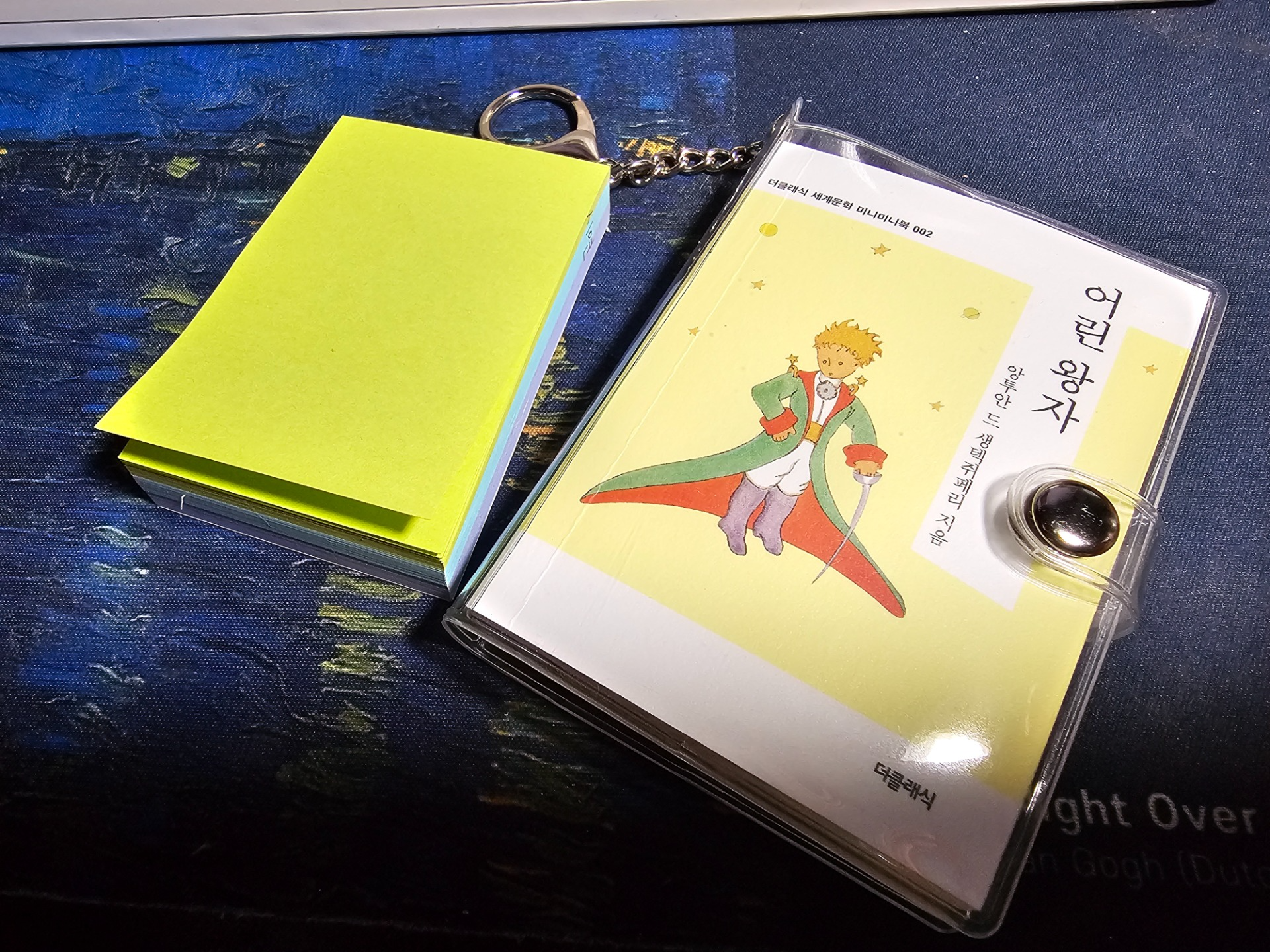 곰살맞은 연나나.