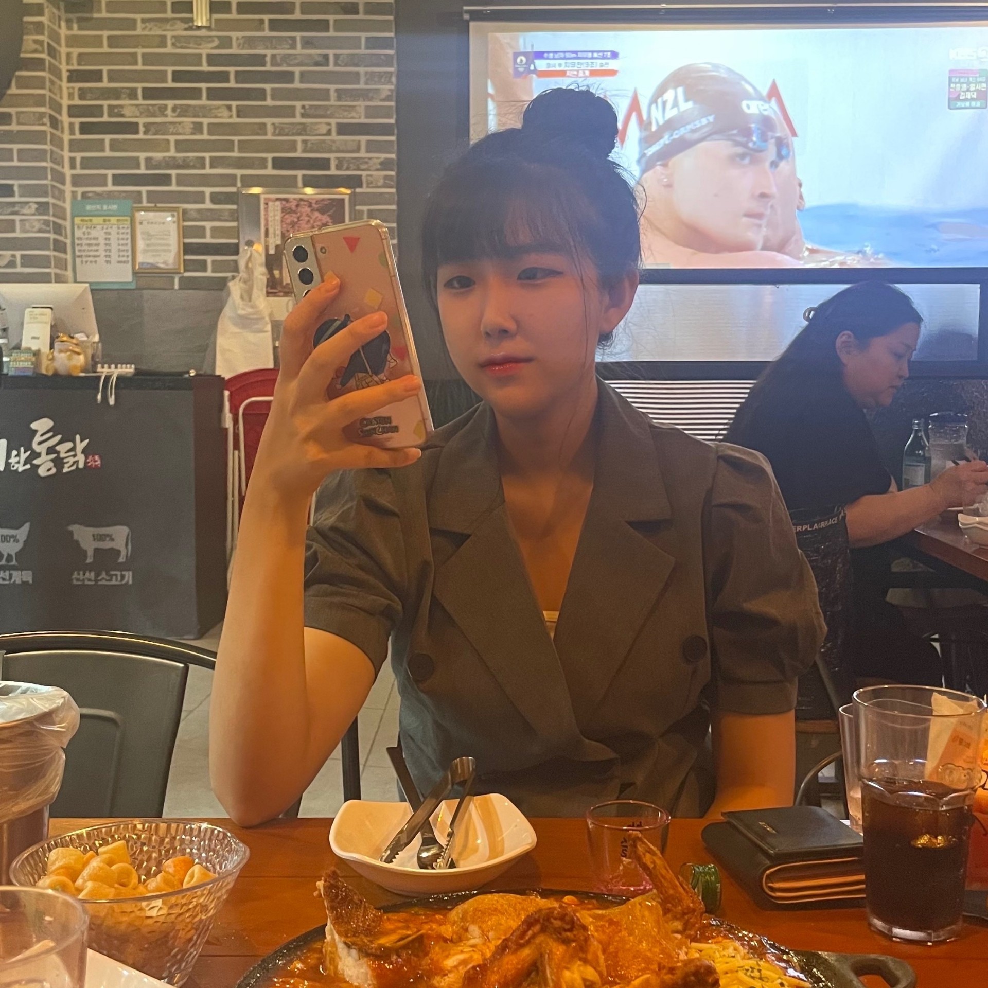 친해지기 쉬운 스물다섯 ♥️