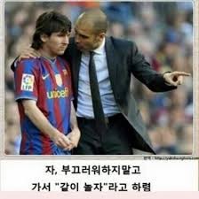 (금)근무중-토란토란한 일상